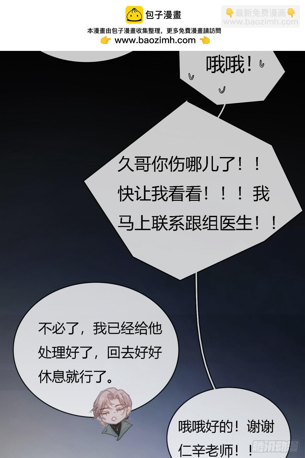 36.我自己会找
