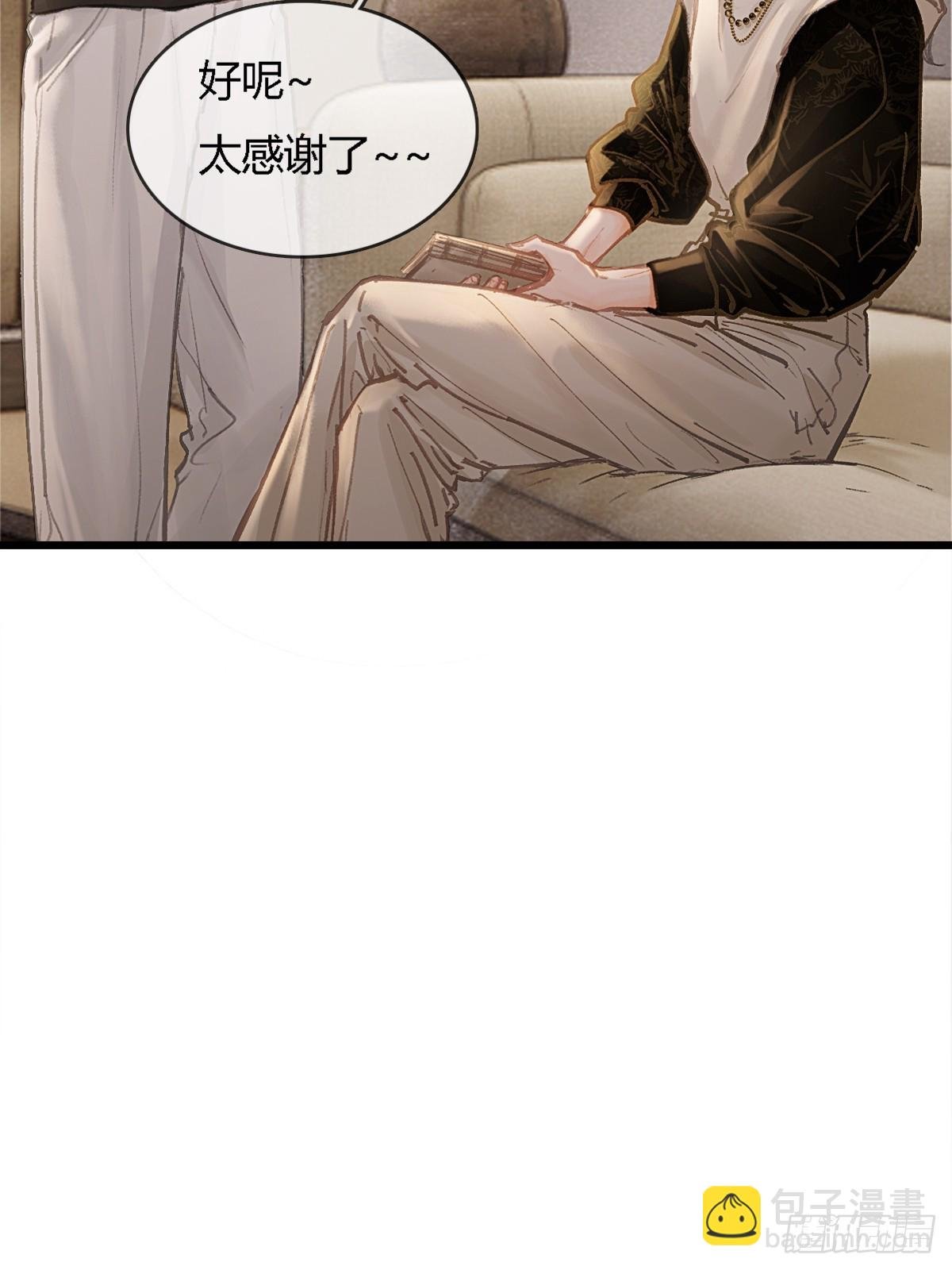 36.我自己会找
