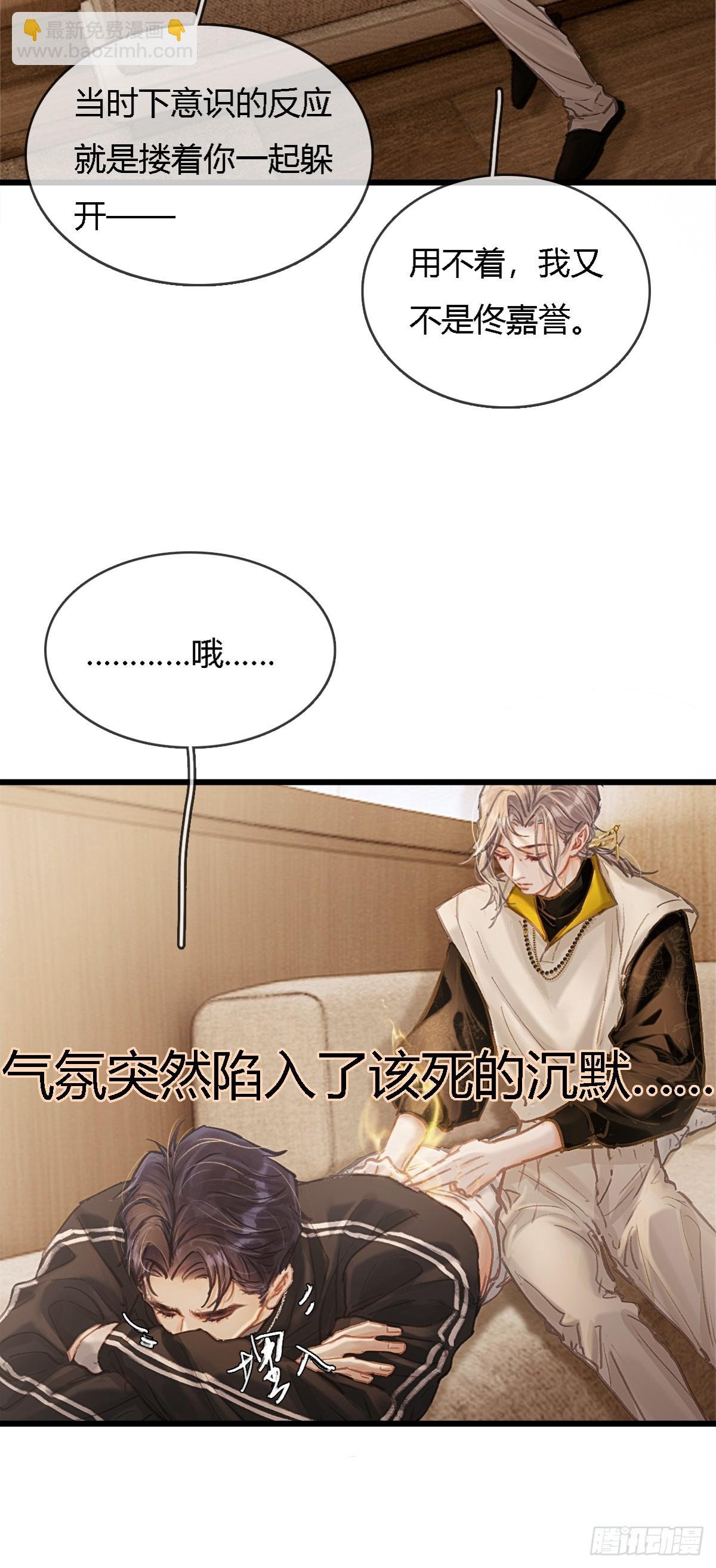 36.我自己会找