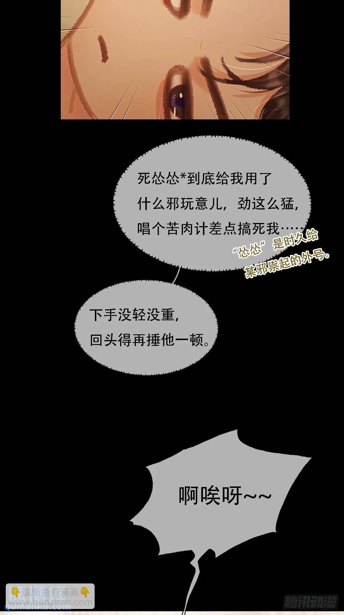 04.跟我处对象