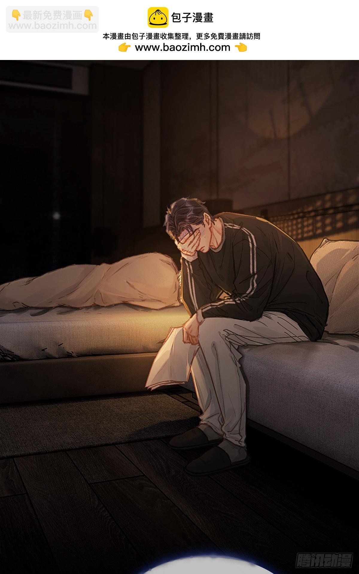 38.真的是妖啊