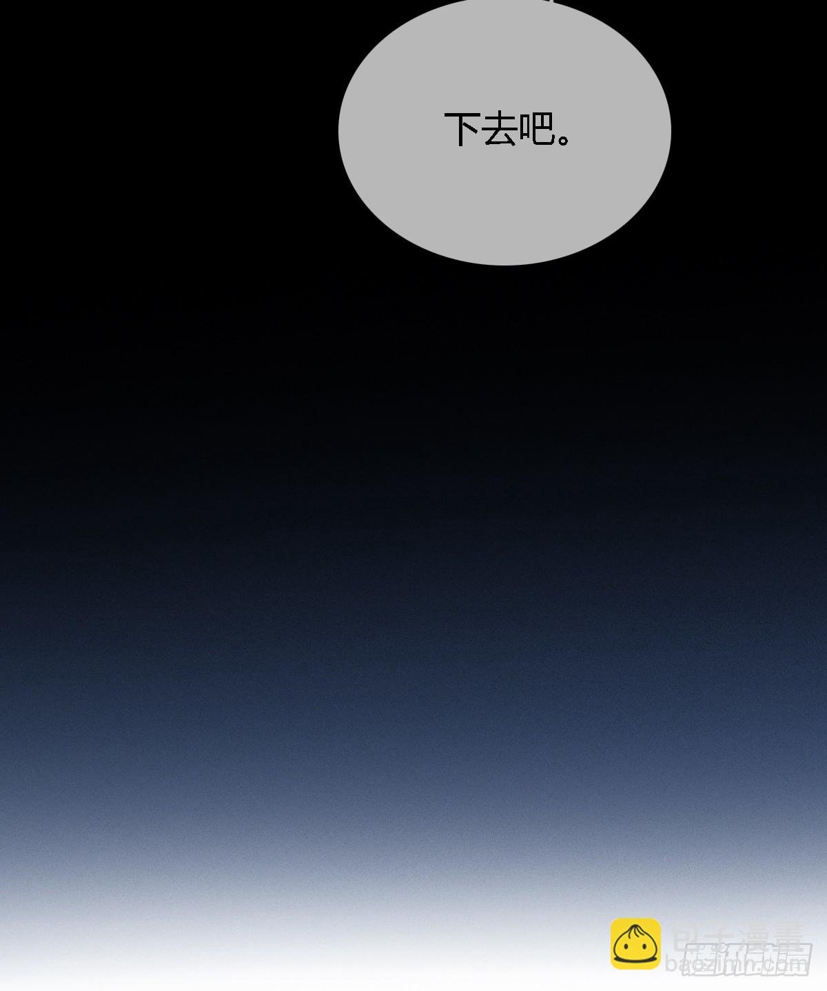 39.你戴耳环了