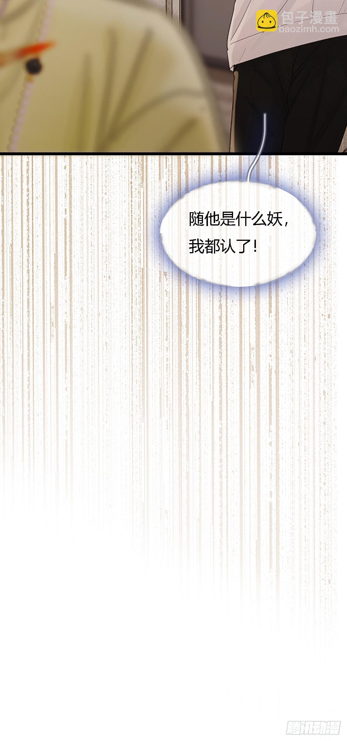 40.都随您开发