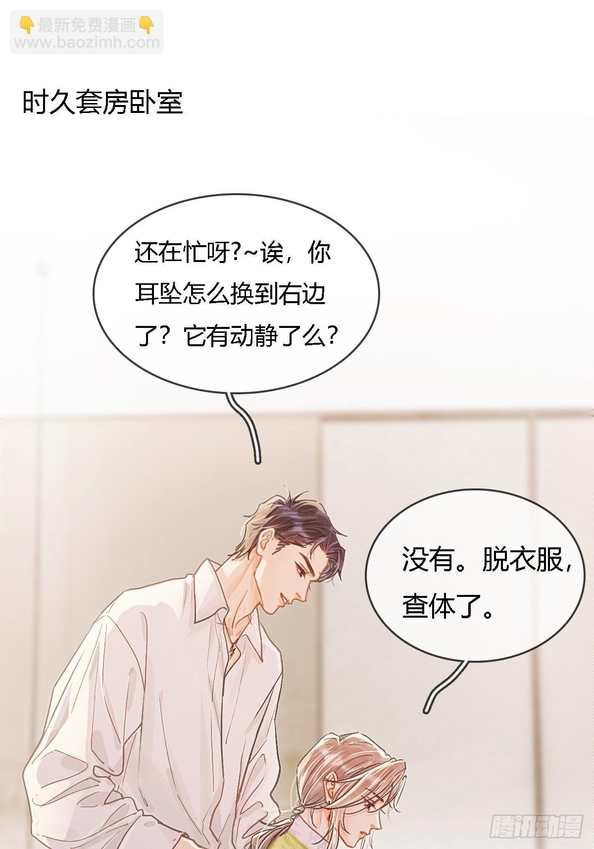 40.都随您开发