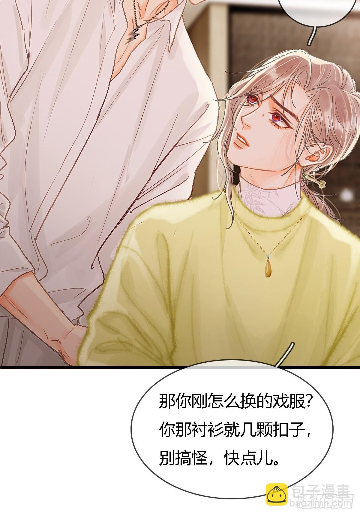 40.都随您开发
