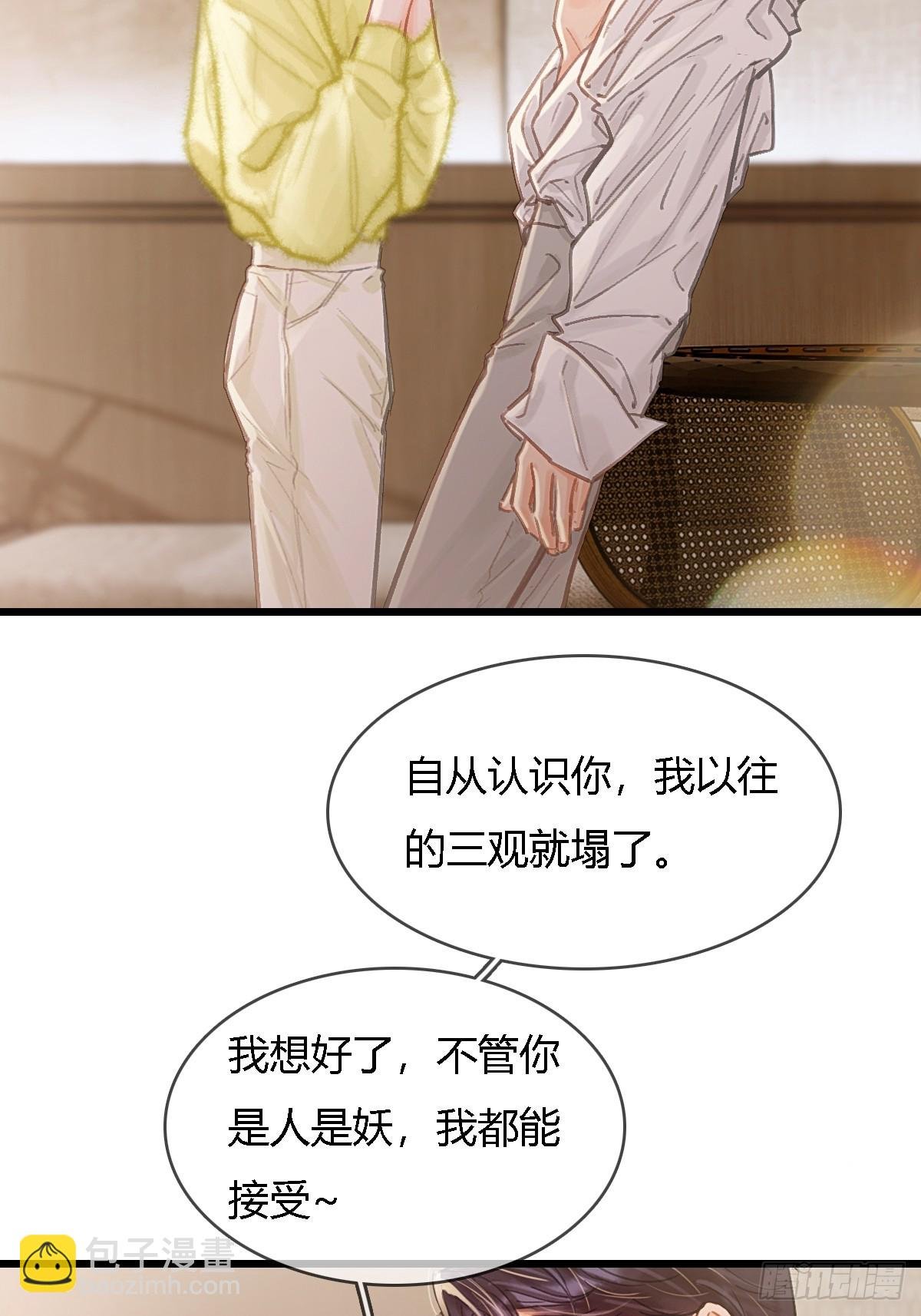 40.都随您开发
