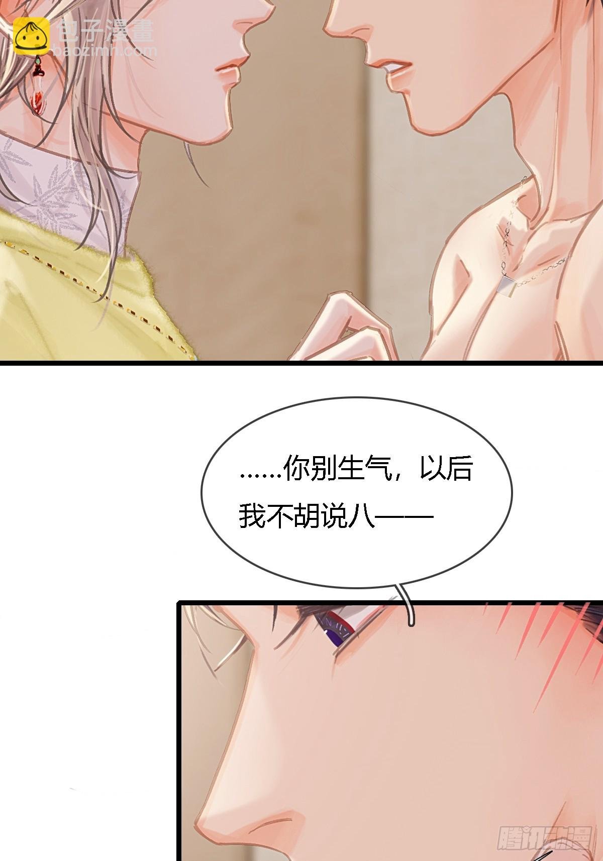 40.都随您开发