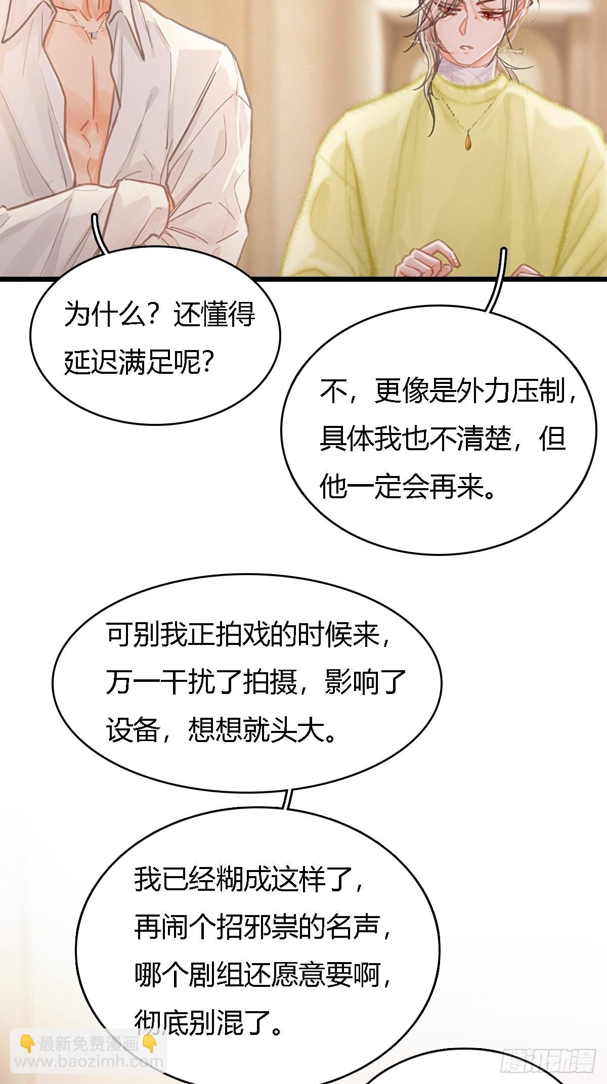 41.风突然转向
