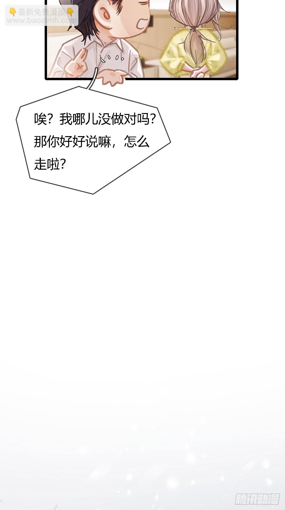 41.风突然转向
