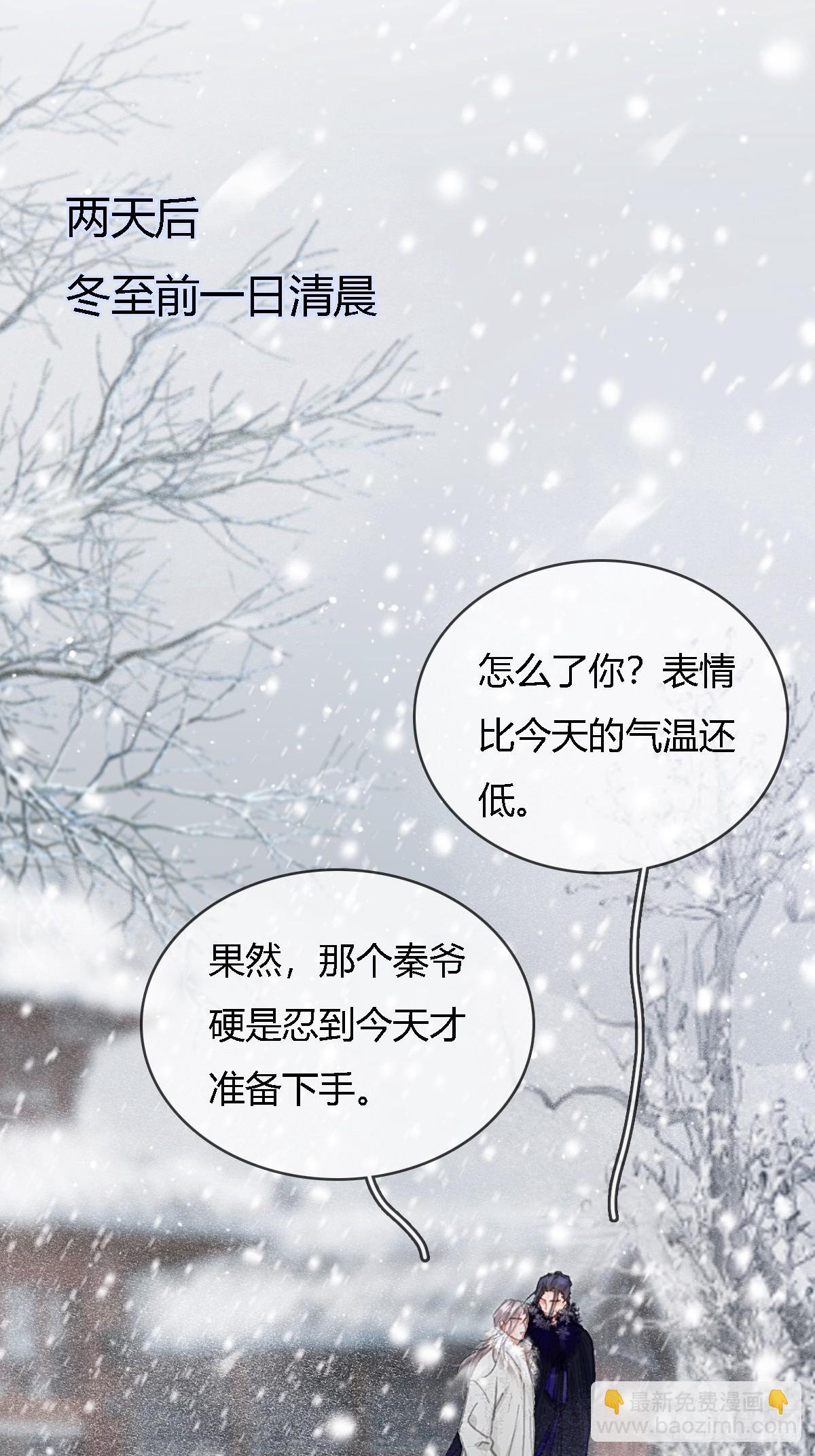 41.风突然转向