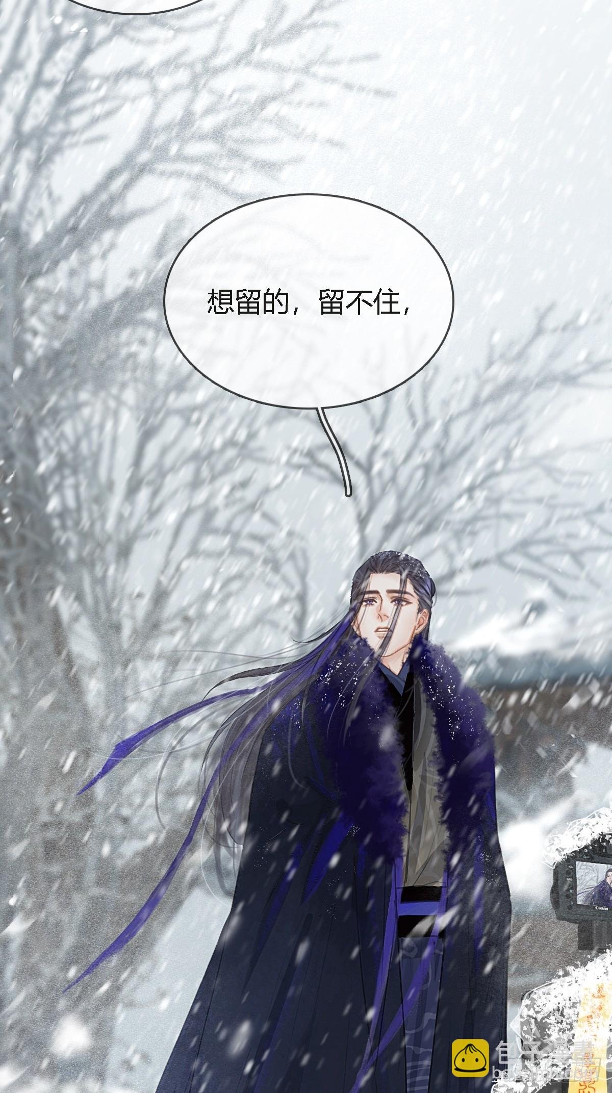 41.风突然转向