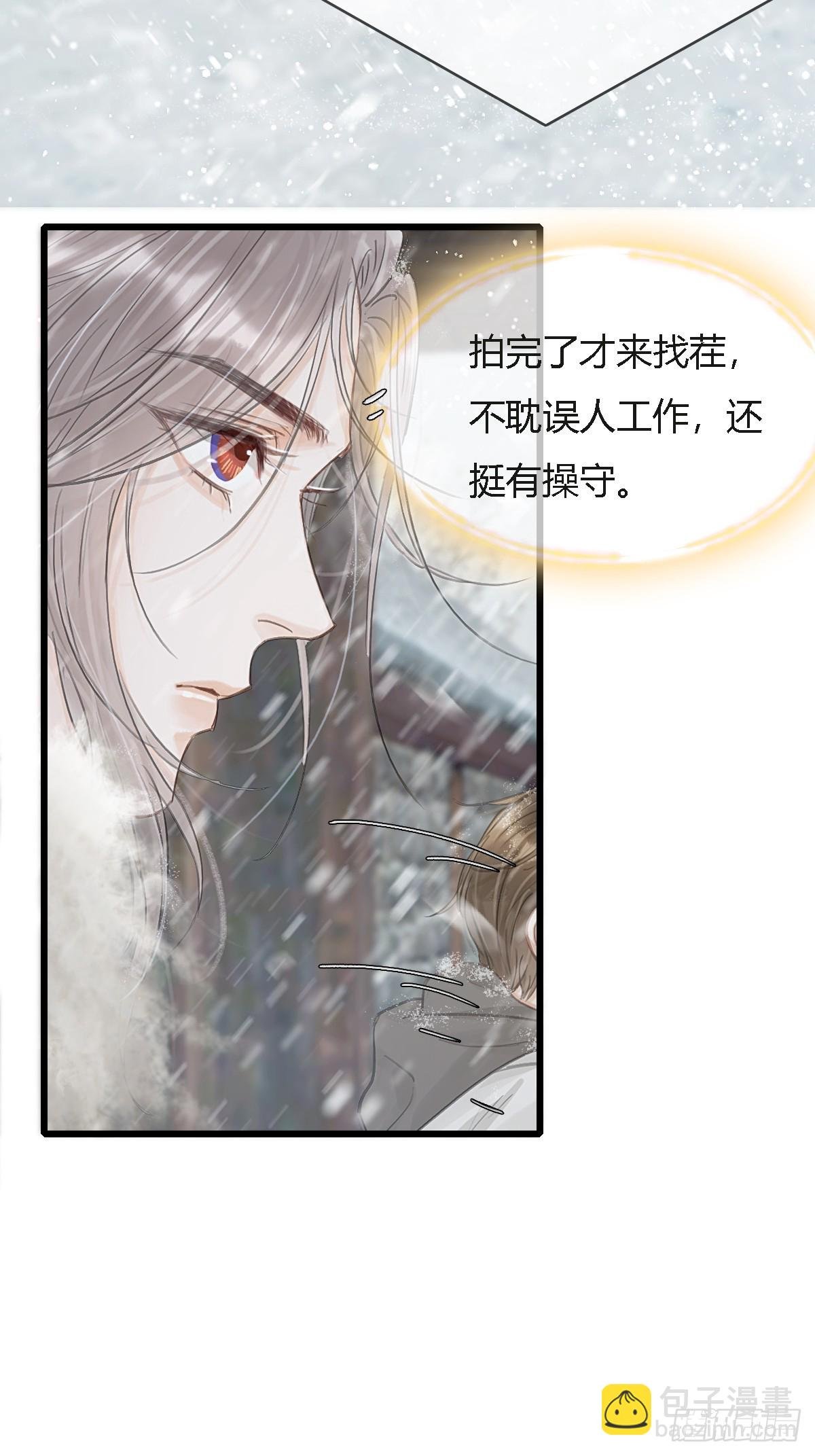 41.风突然转向