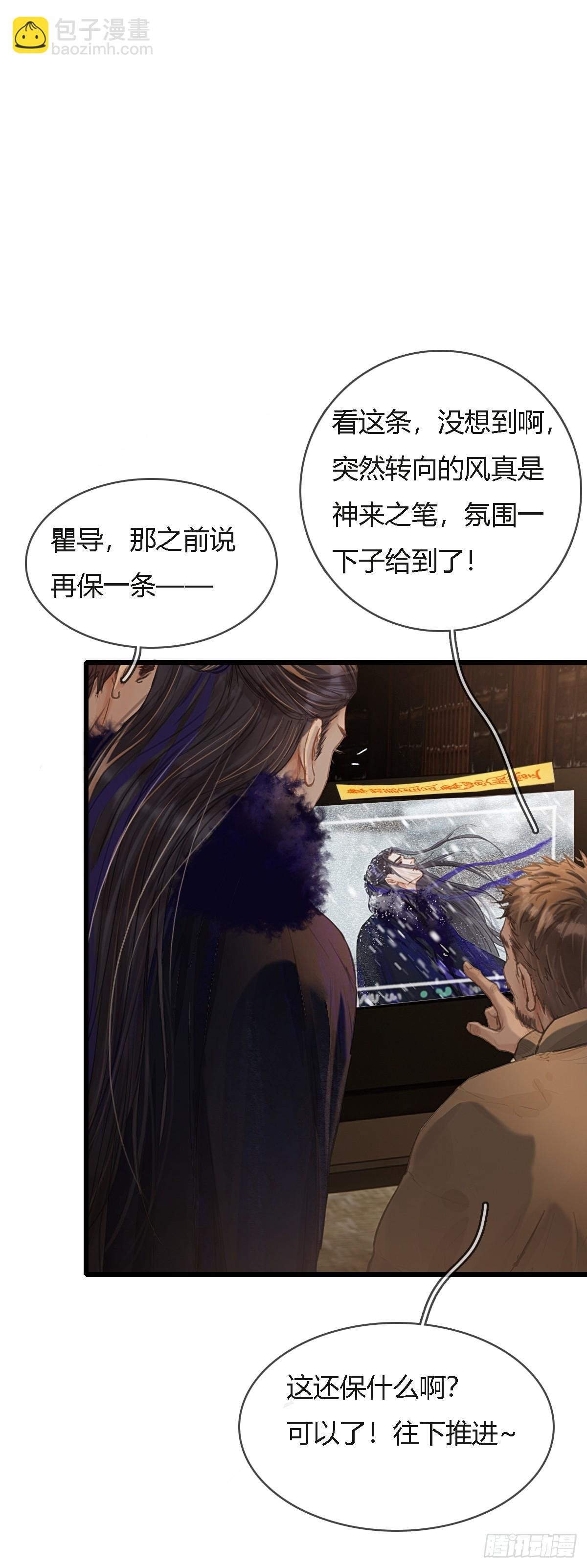 41.风突然转向