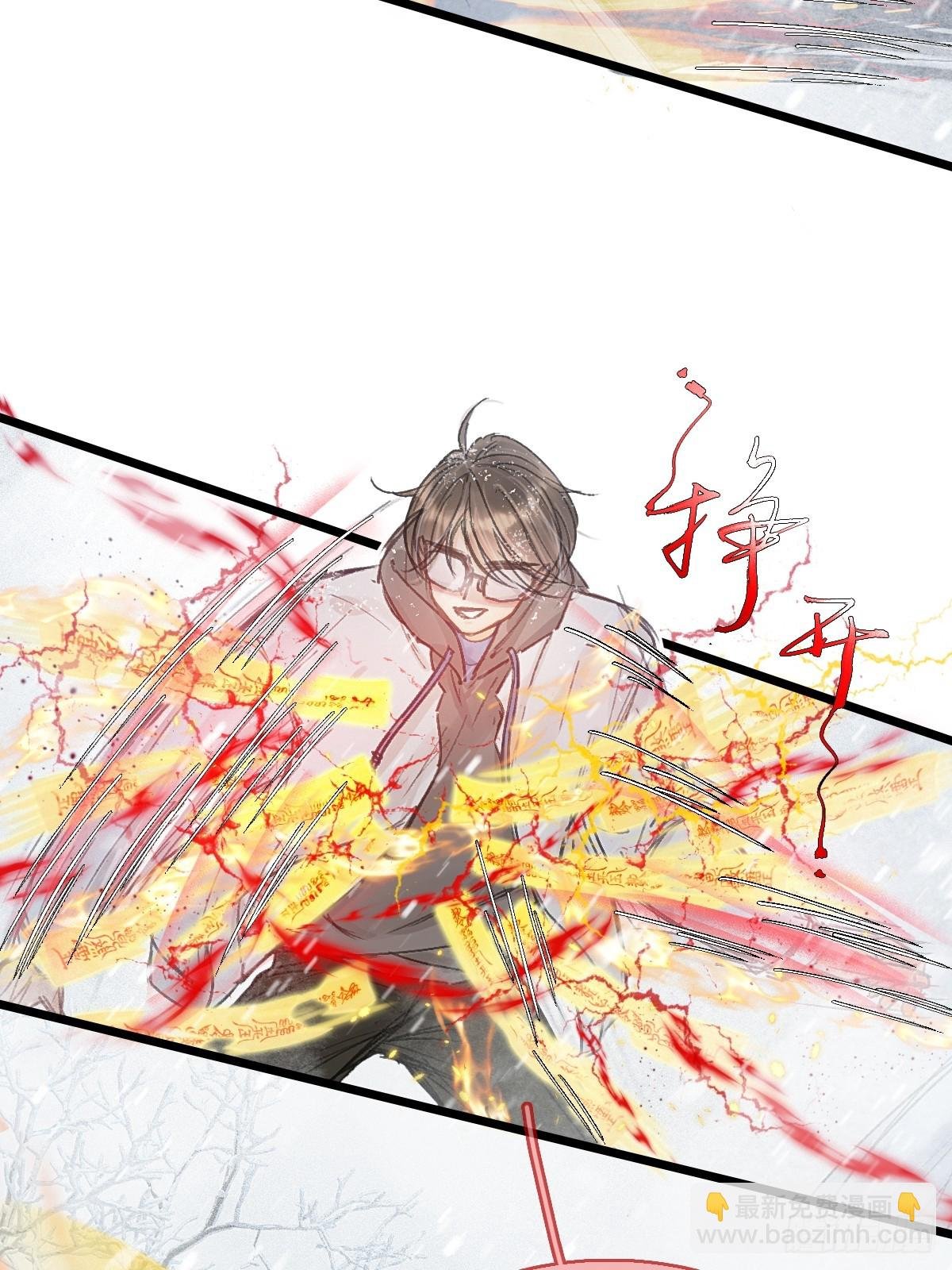 42.尸水兰花煞