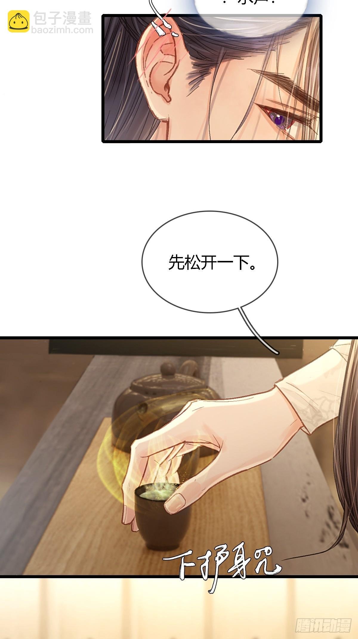 45.条件随你开