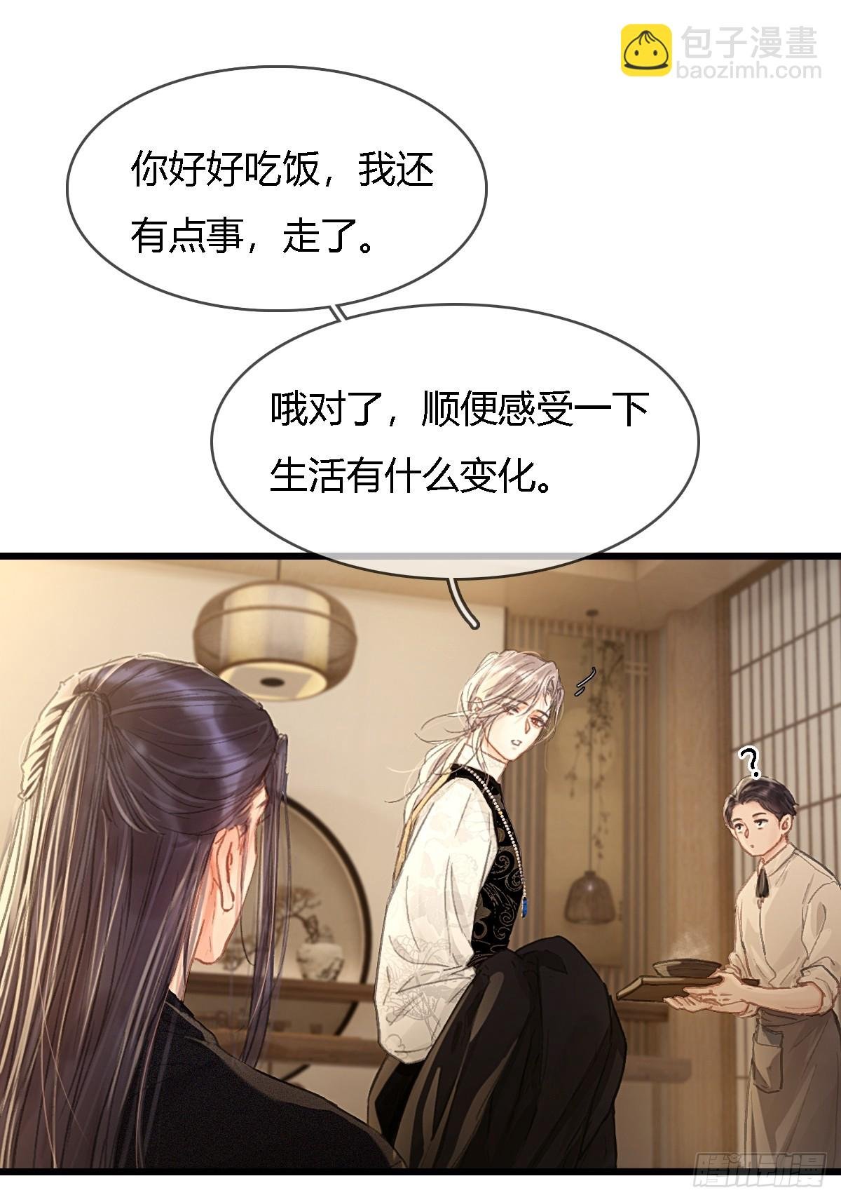 45.条件随你开