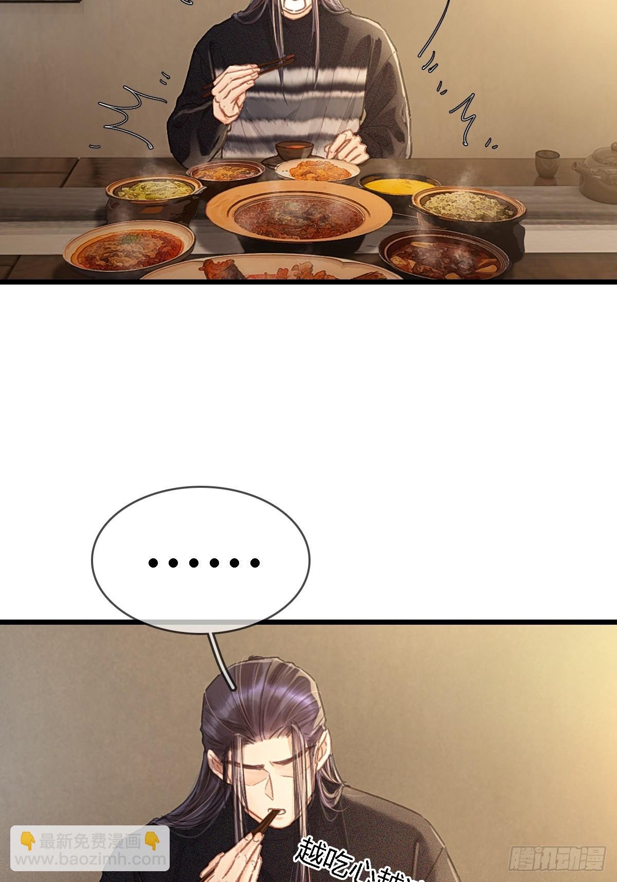 45.条件随你开