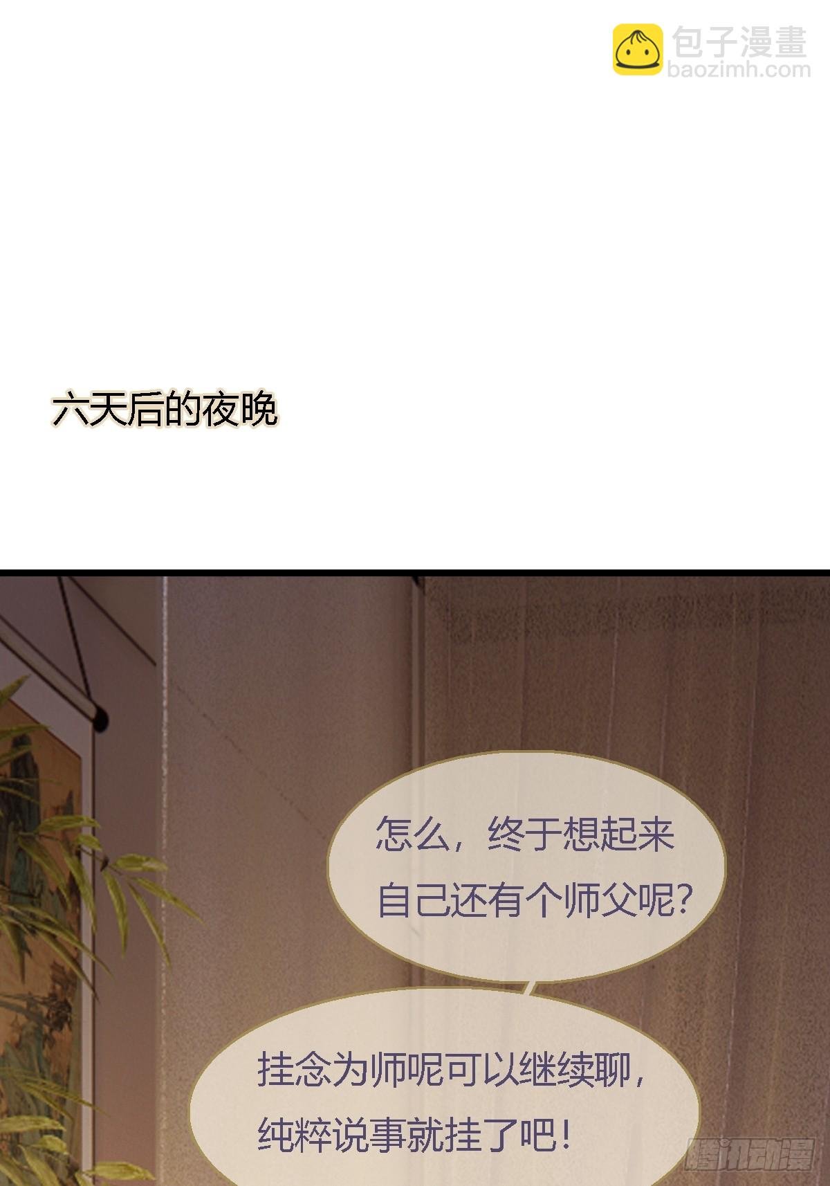 45.条件随你开
