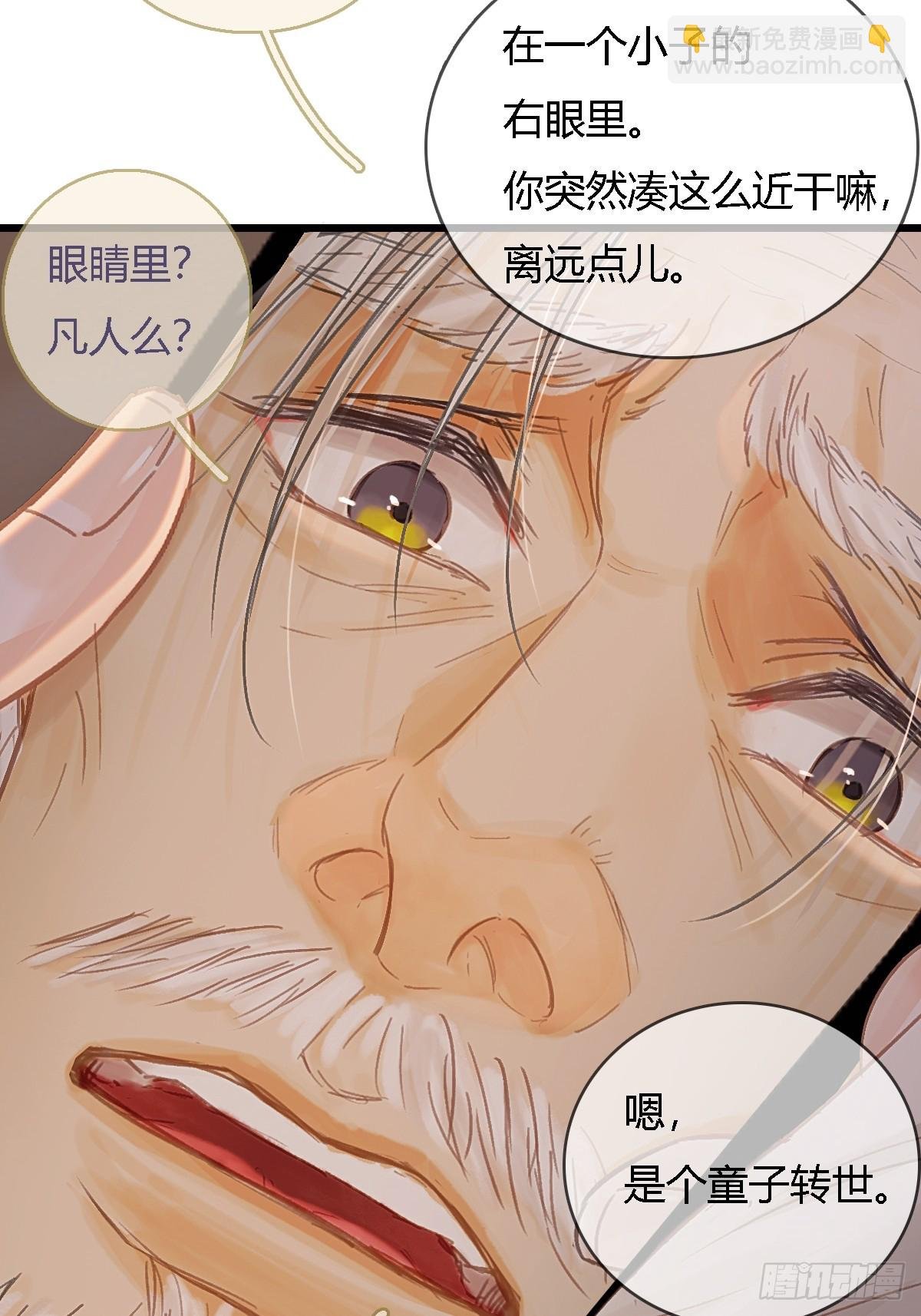 45.条件随你开