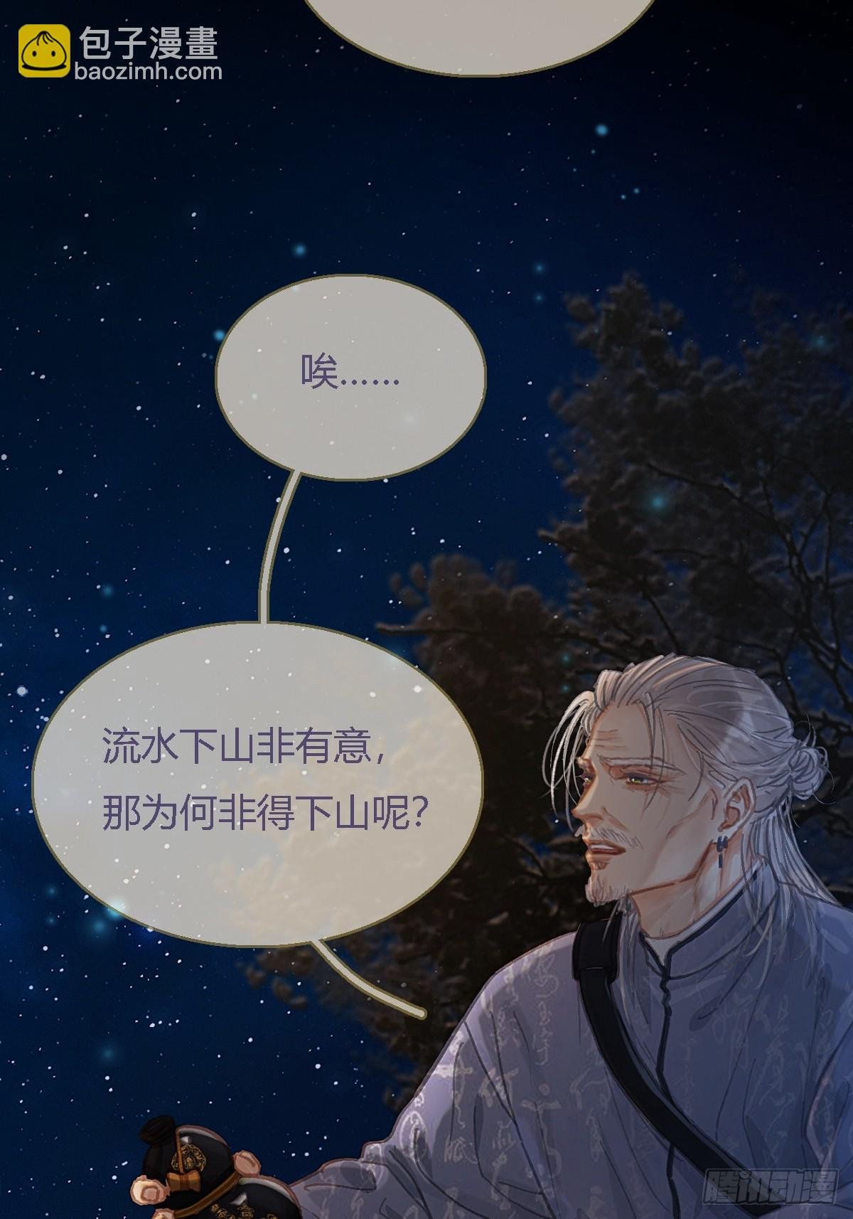 45.条件随你开