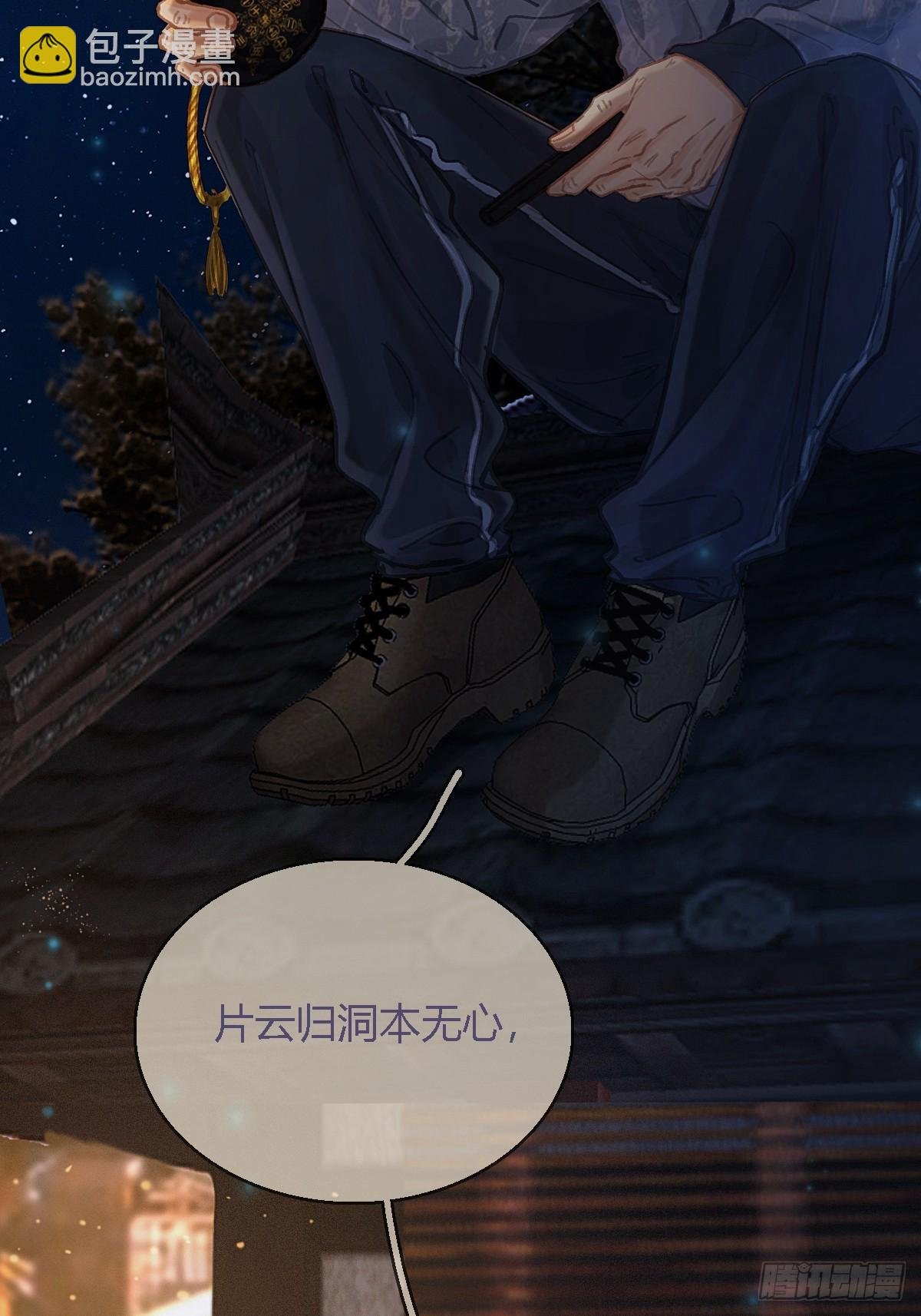 45.条件随你开