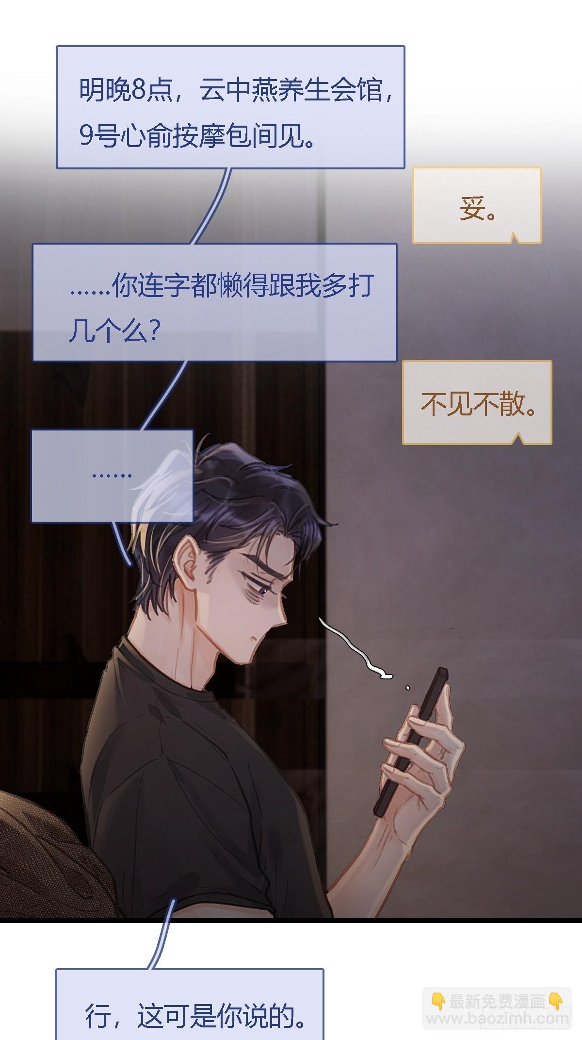 45.条件随你开