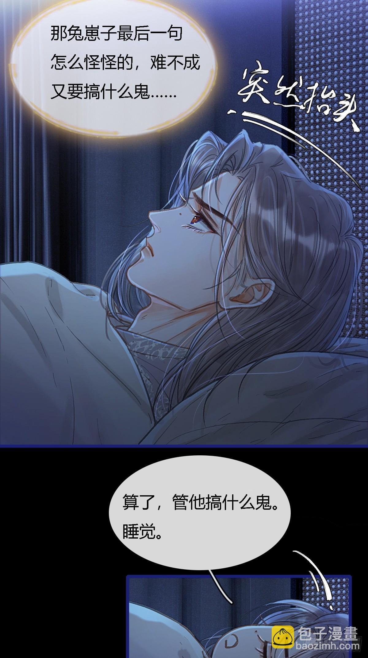 45.条件随你开