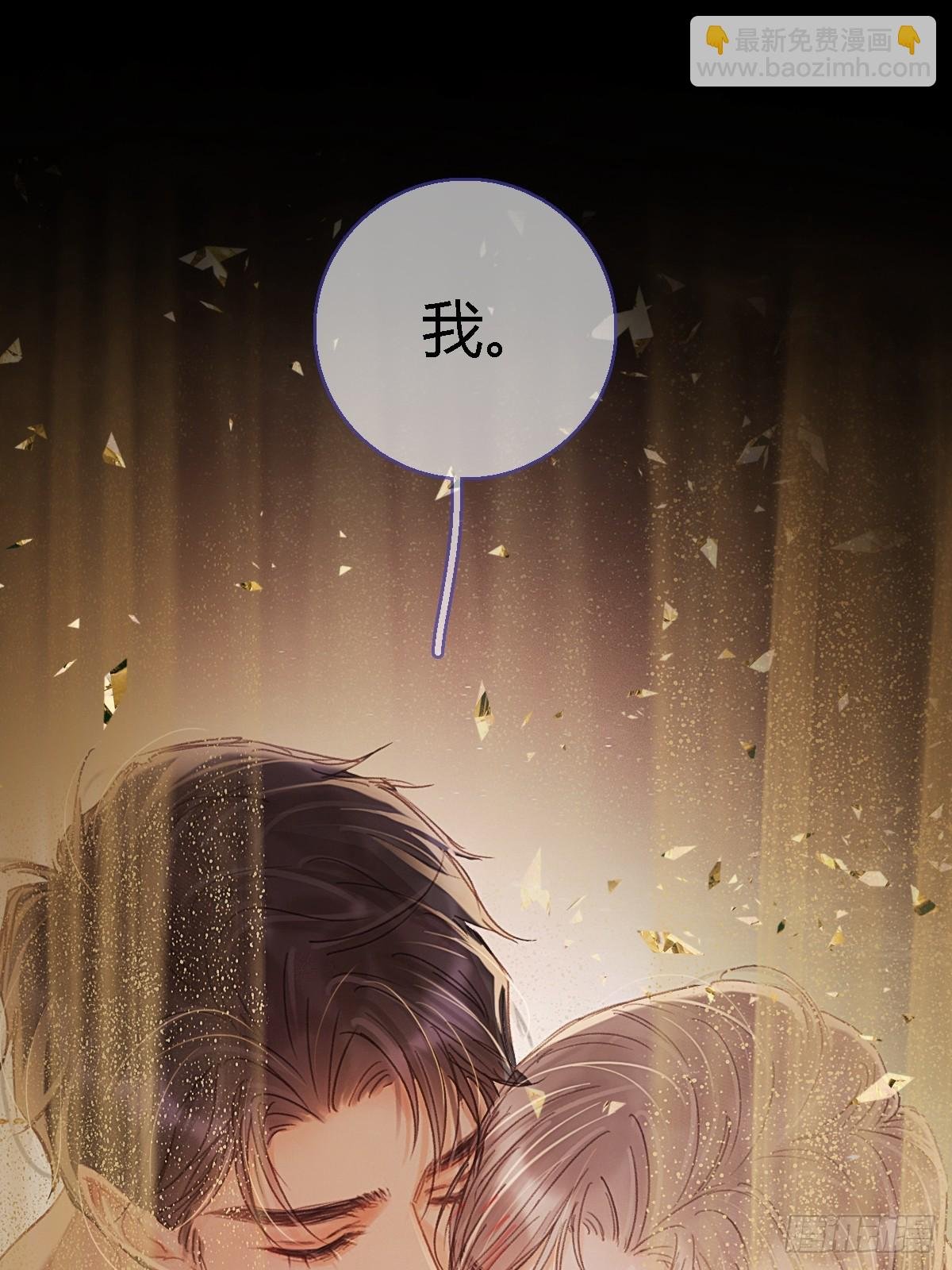 45.条件随你开