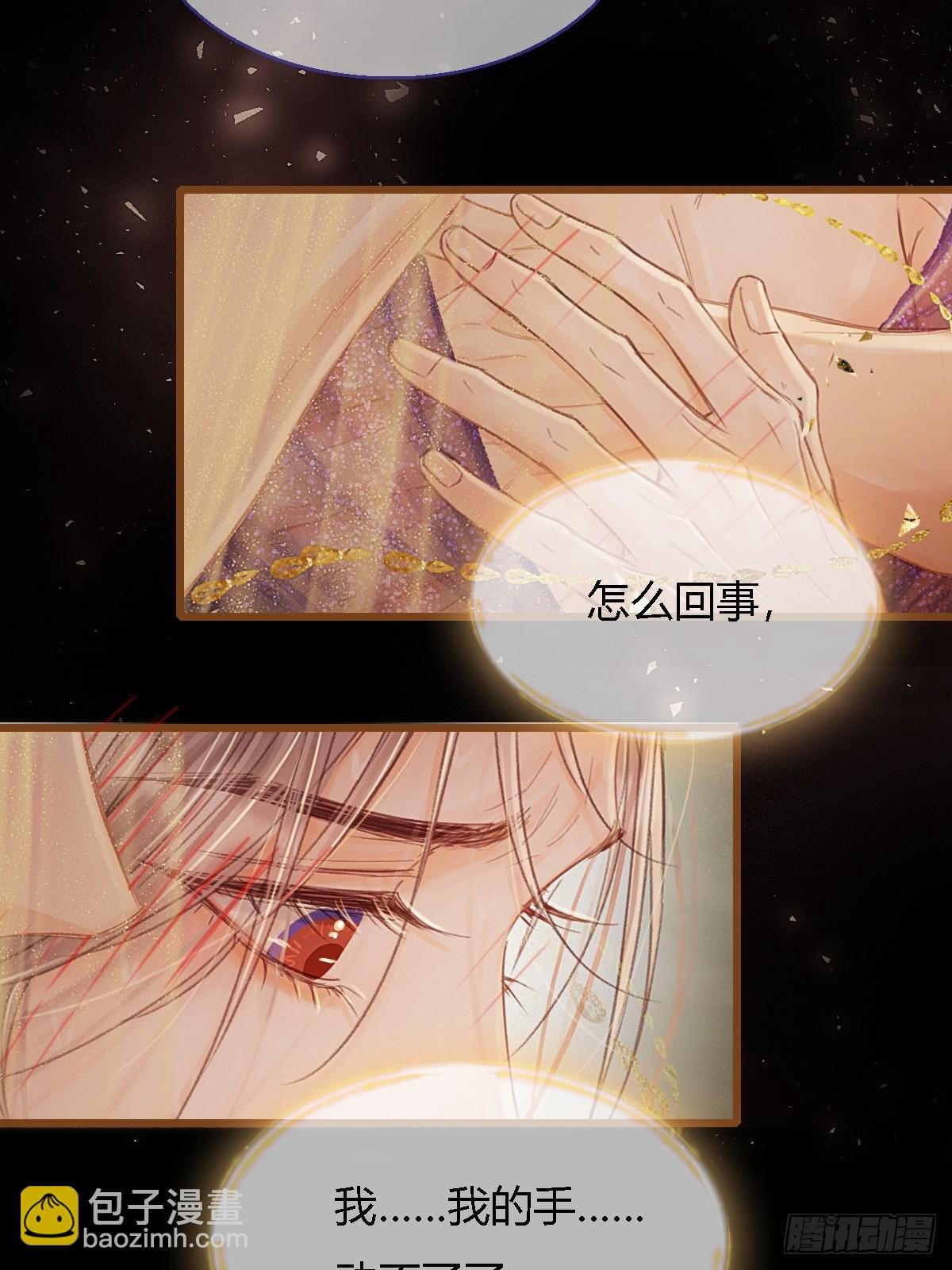 45.条件随你开