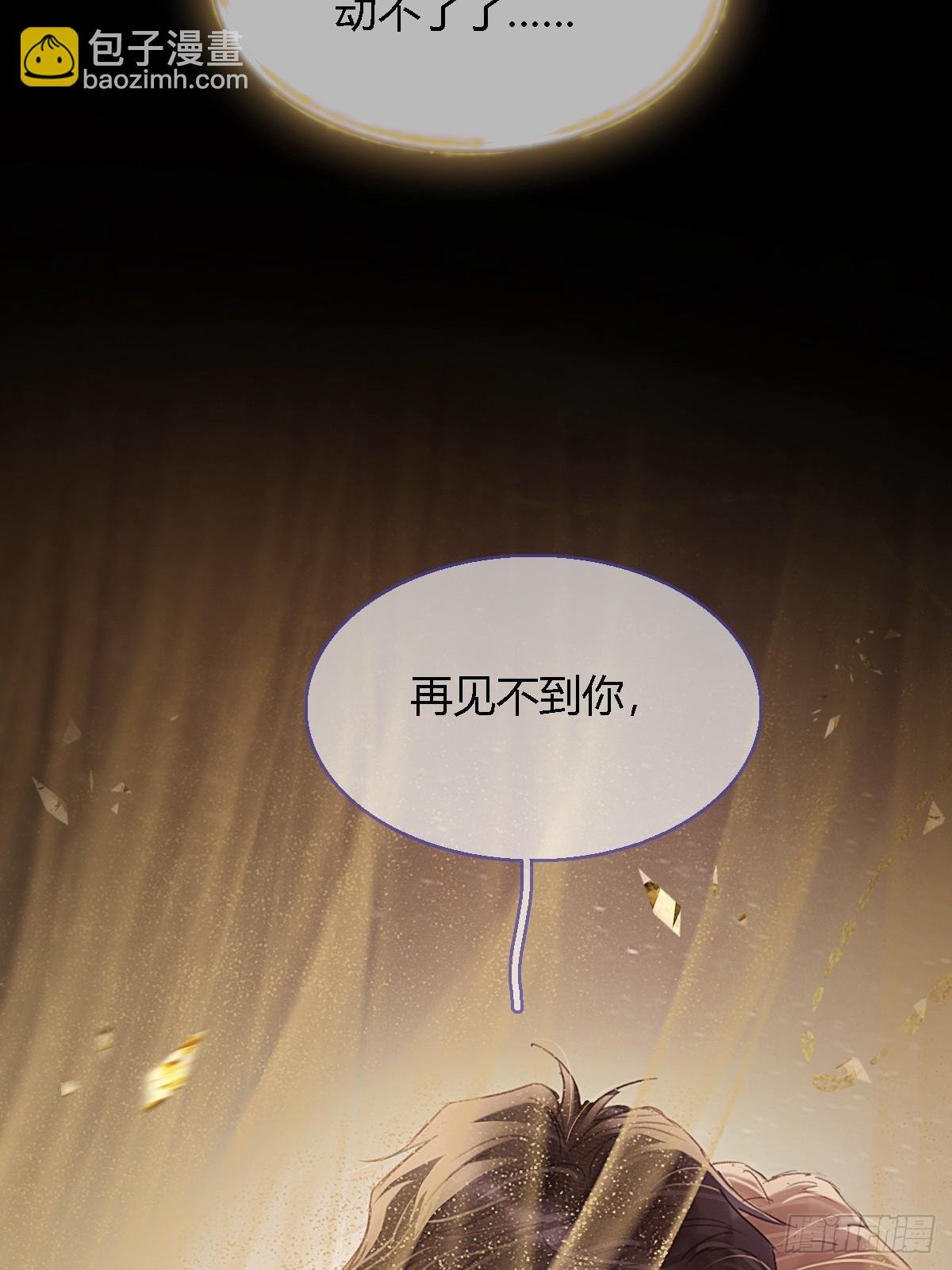 45.条件随你开