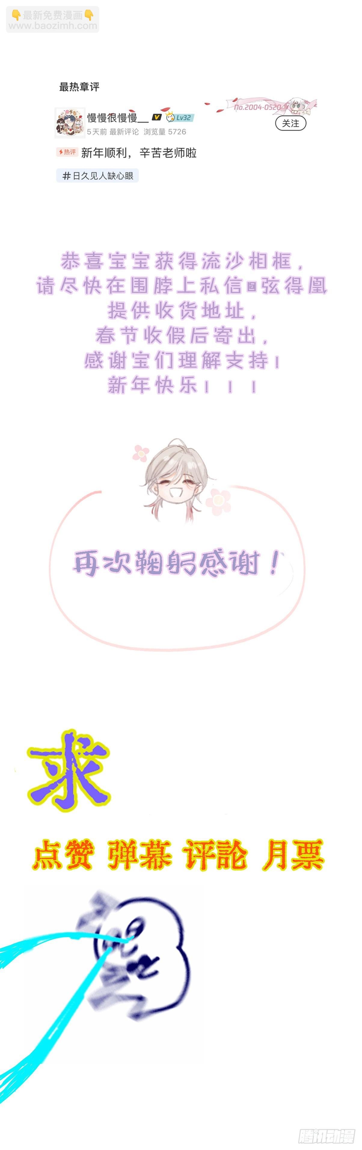 45.条件随你开