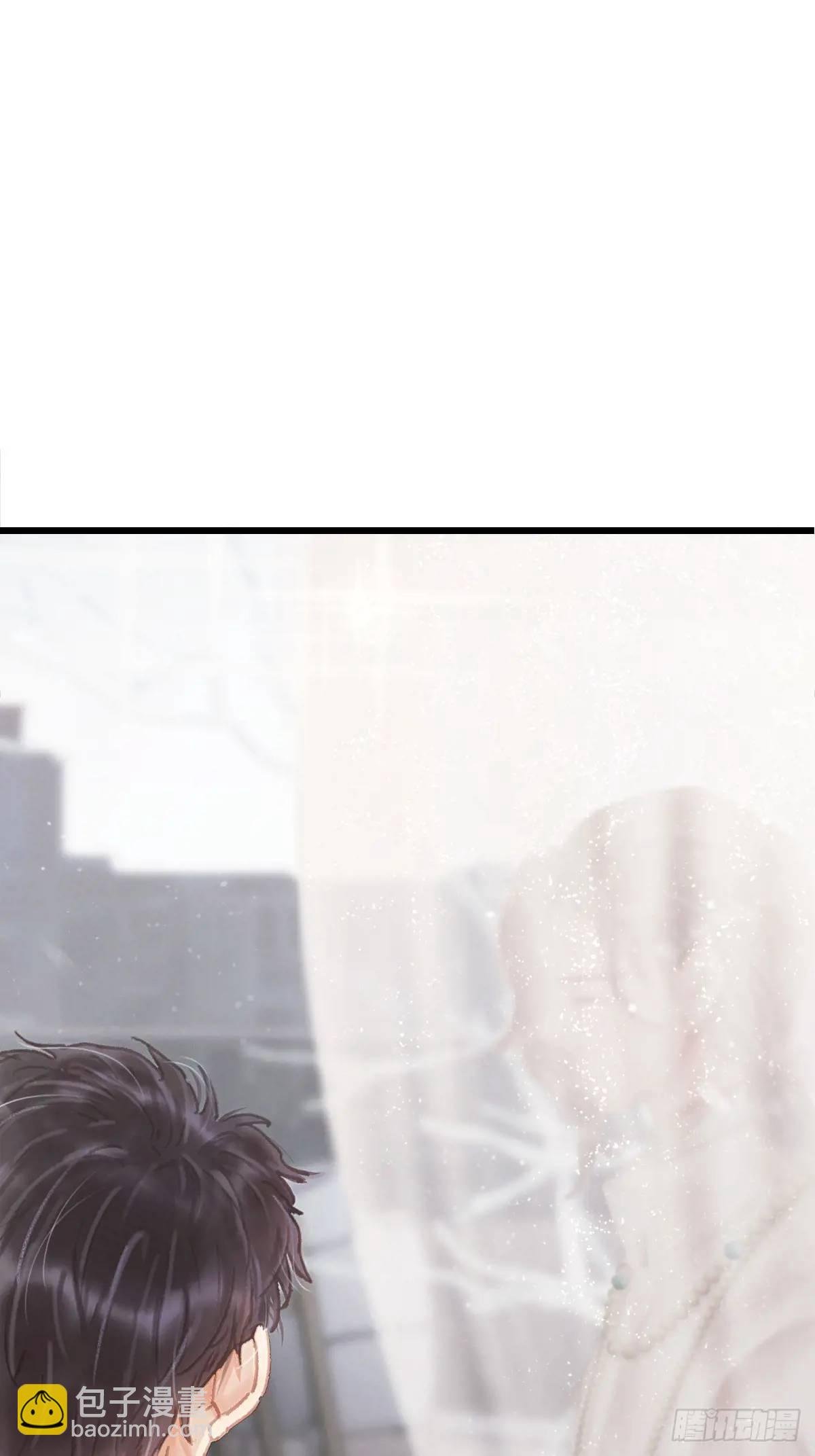 05.咱俩在调情