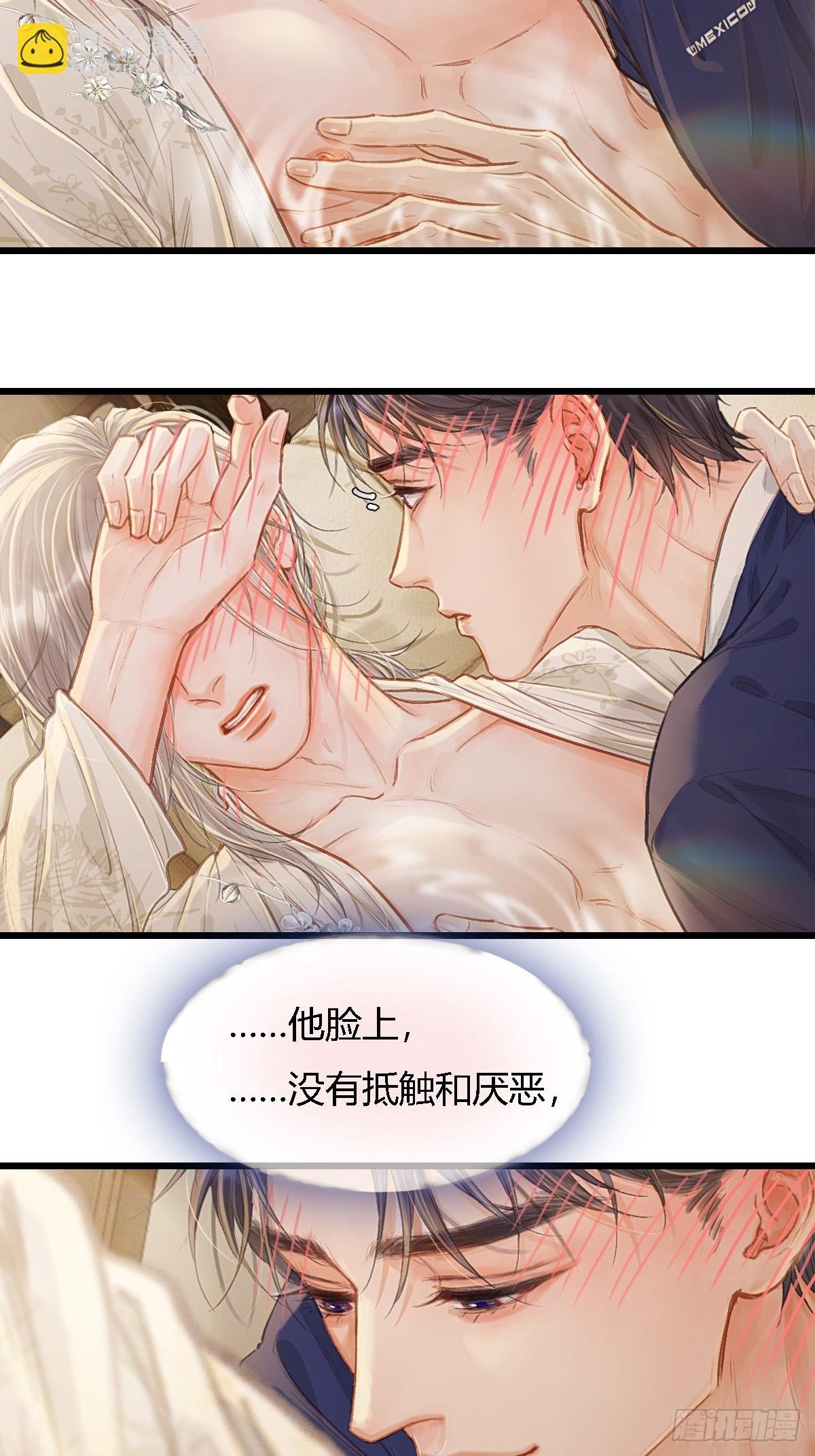 48.脑子要宕机