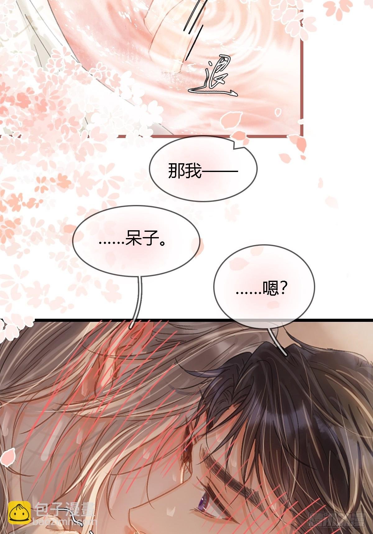 48.脑子要宕机