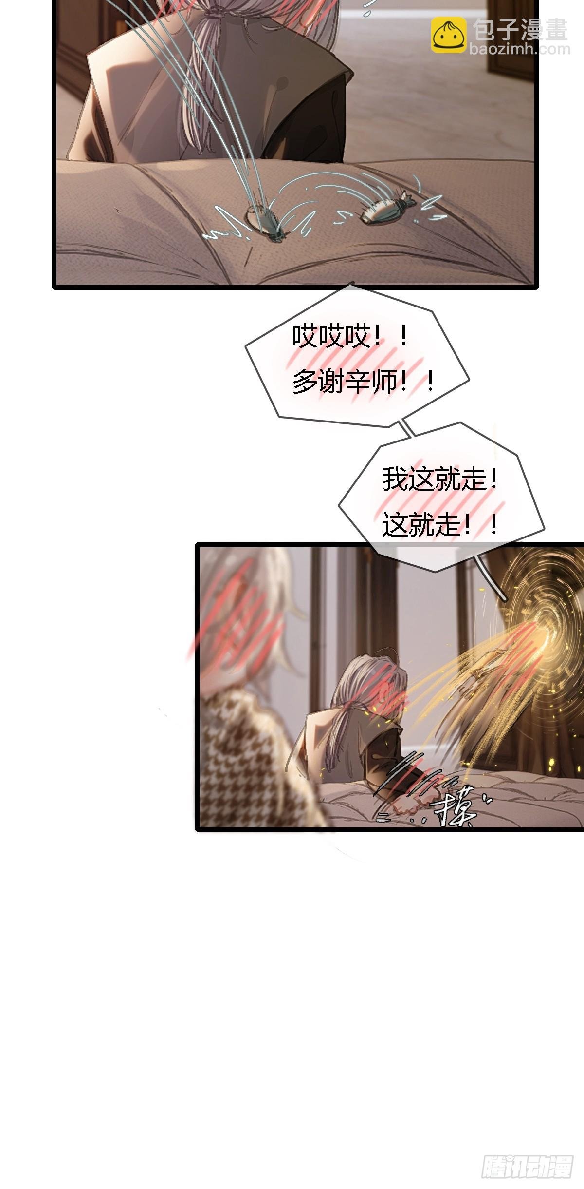 48.脑子要宕机