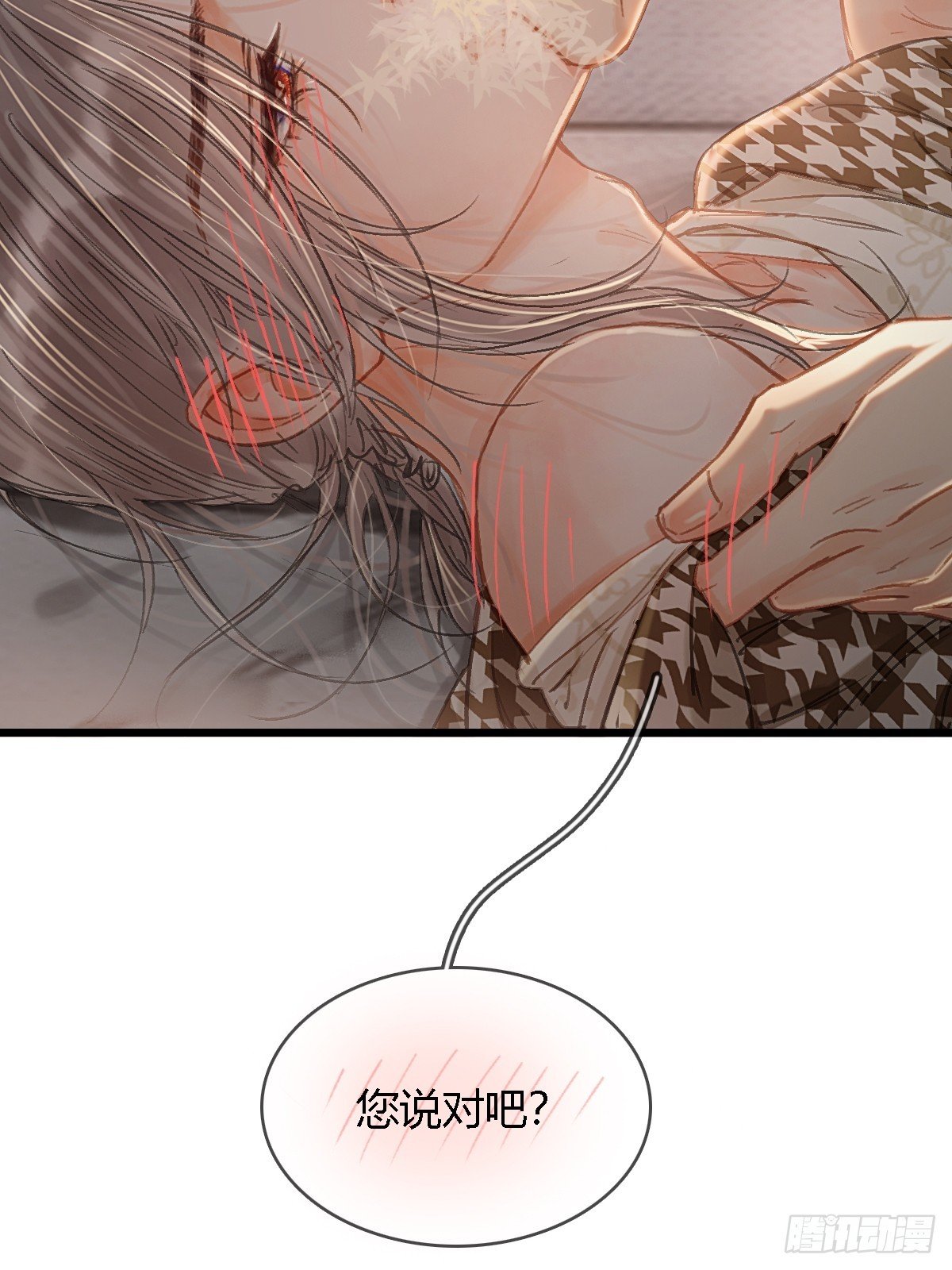 48.脑子要宕机
