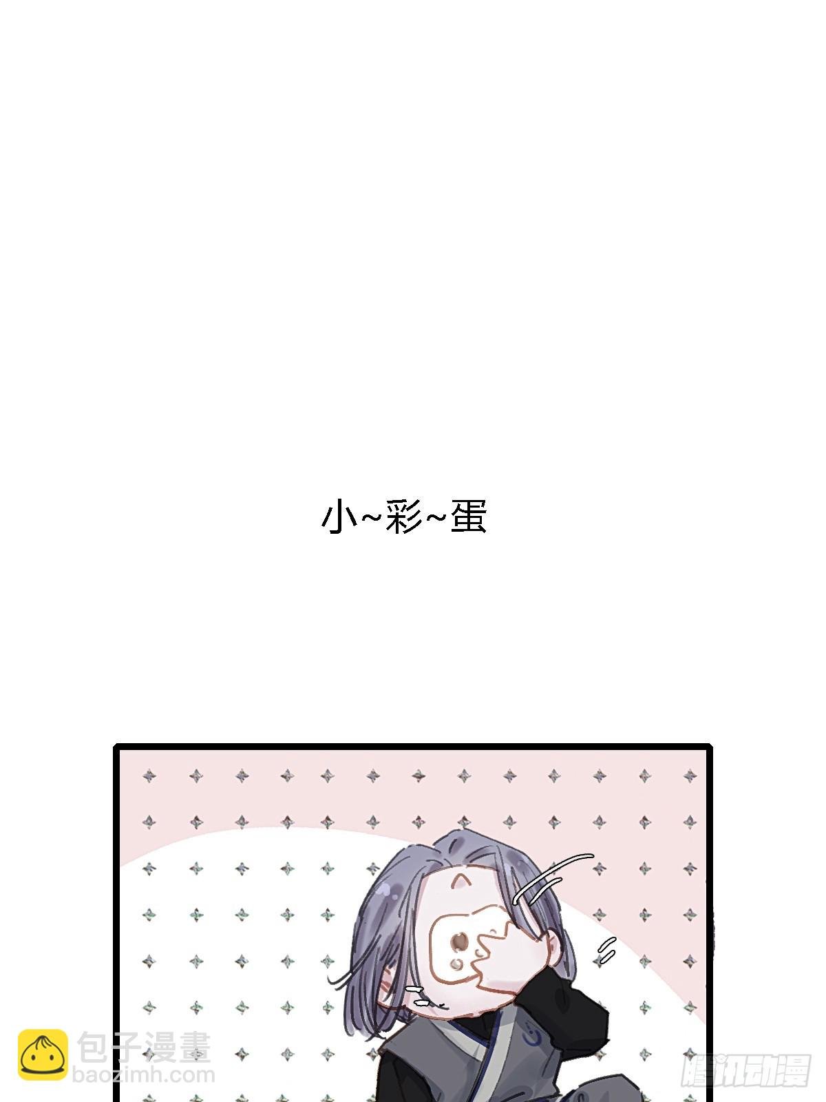 48.脑子要宕机