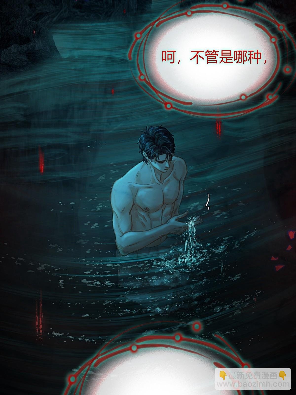 50.还用问什么