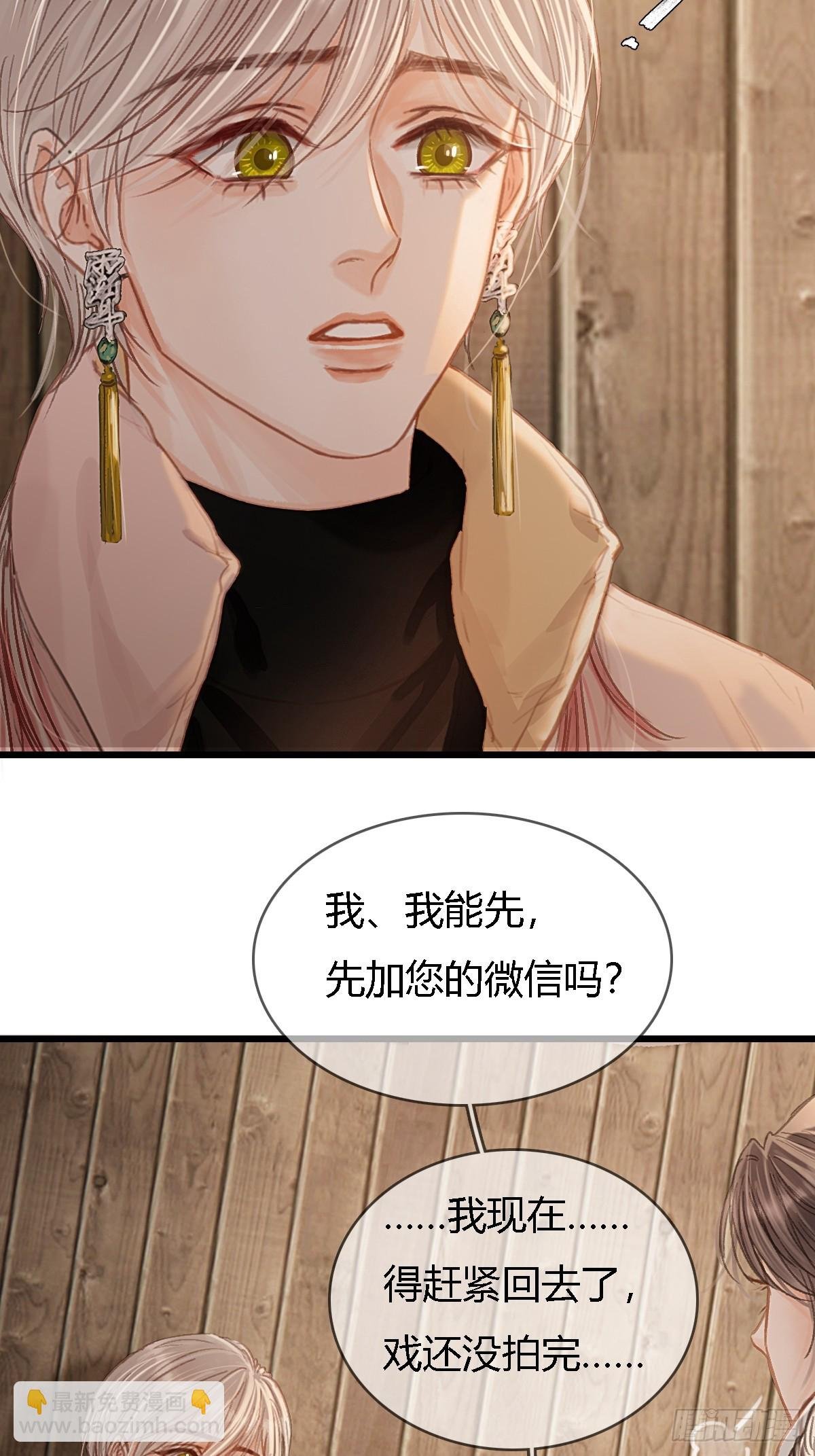 50.还用问什么