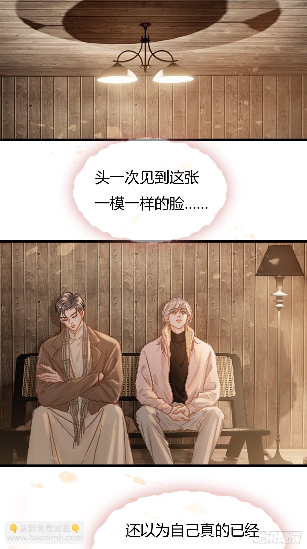 50.还用问什么