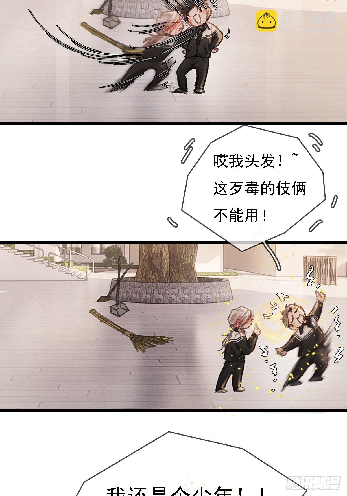 劳动小剧场（下）