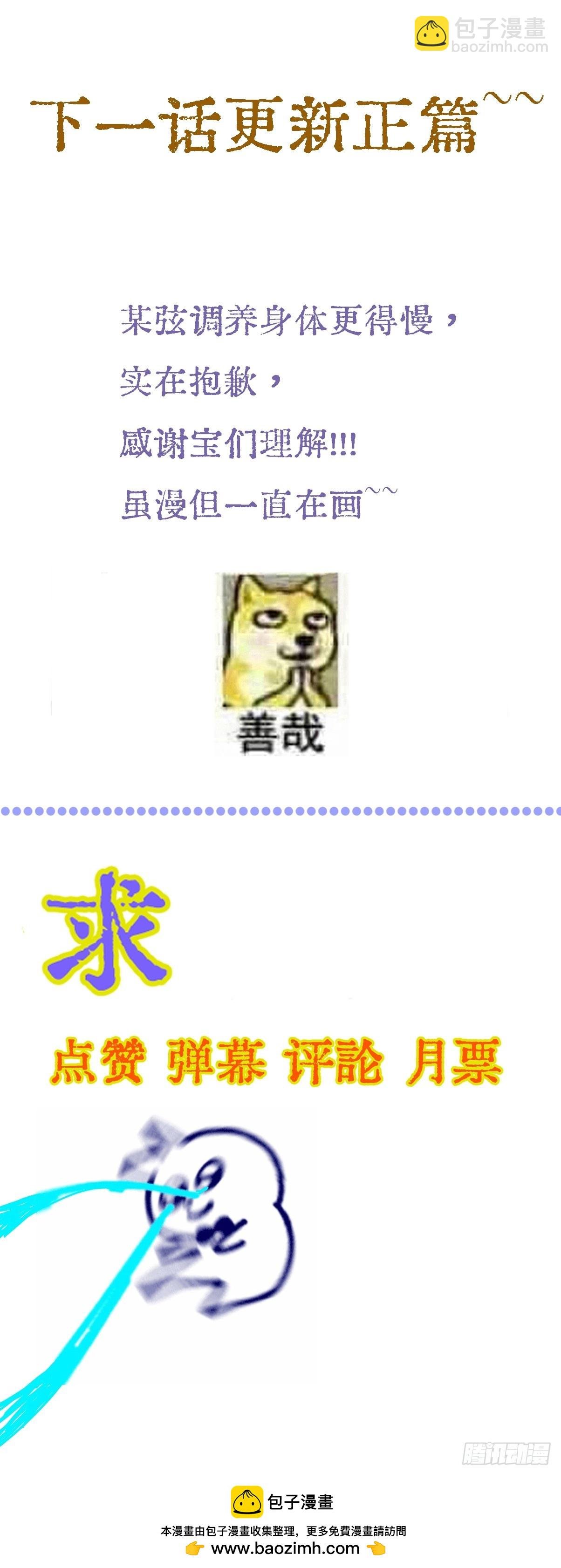 劳动小剧场（下）
