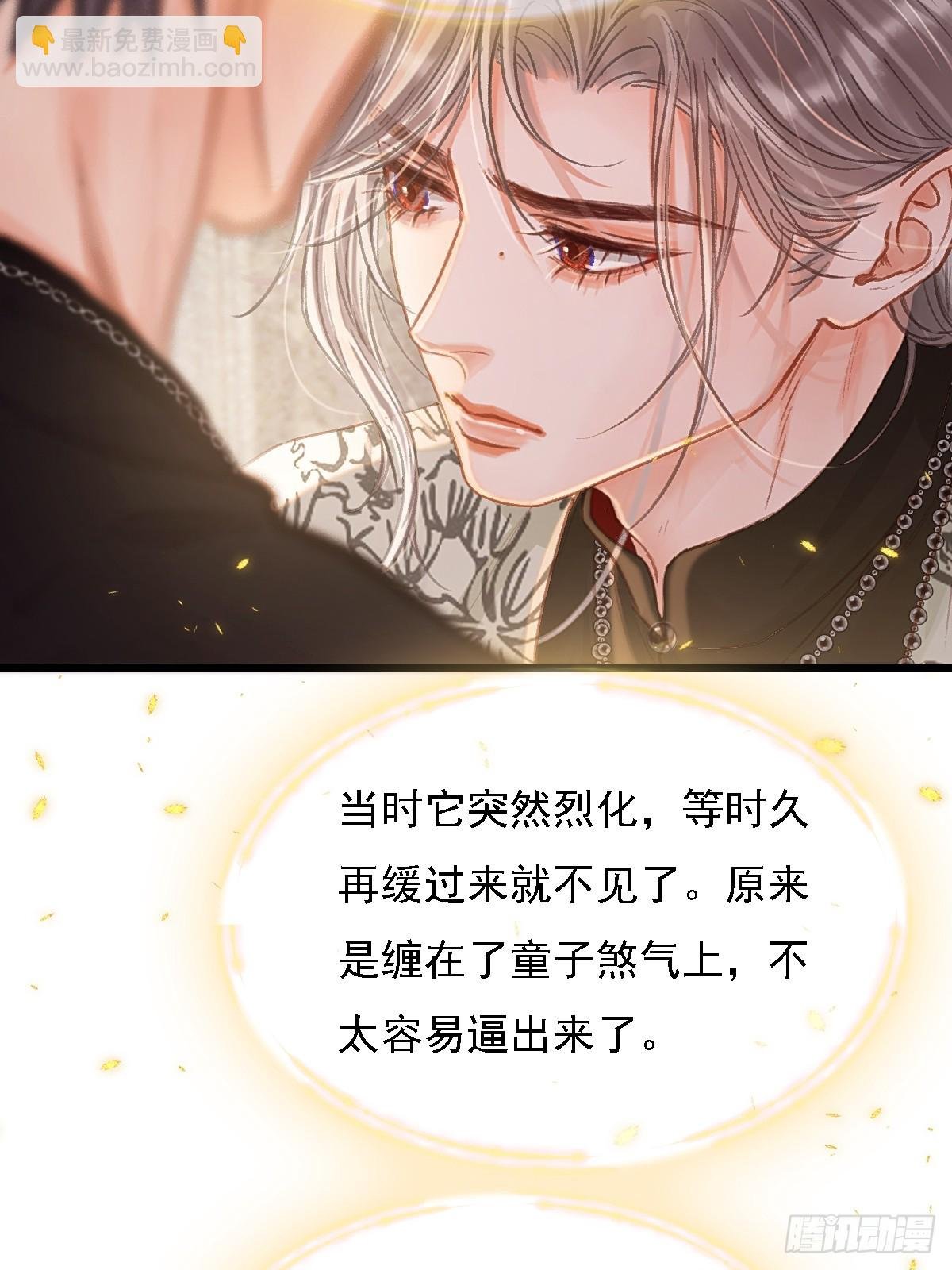 52.老家的表弟