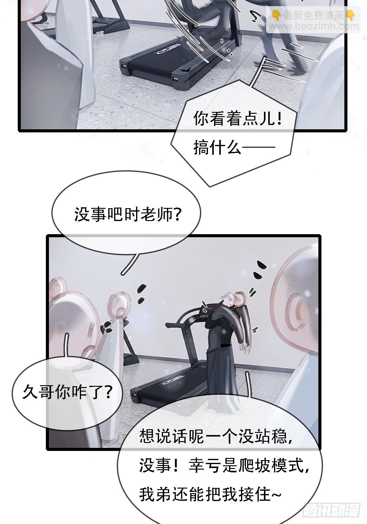 55.随机切换着
