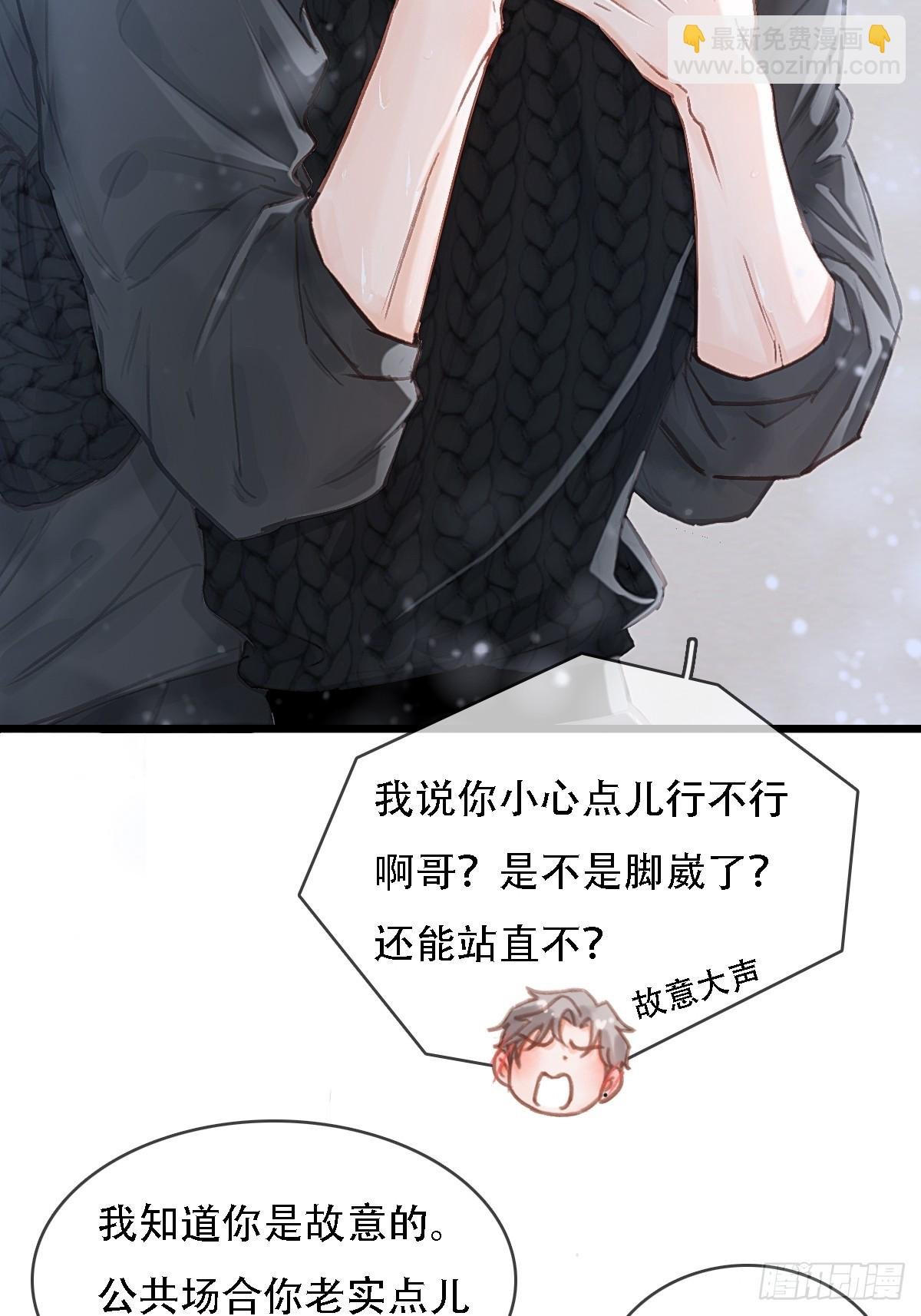 55.随机切换着