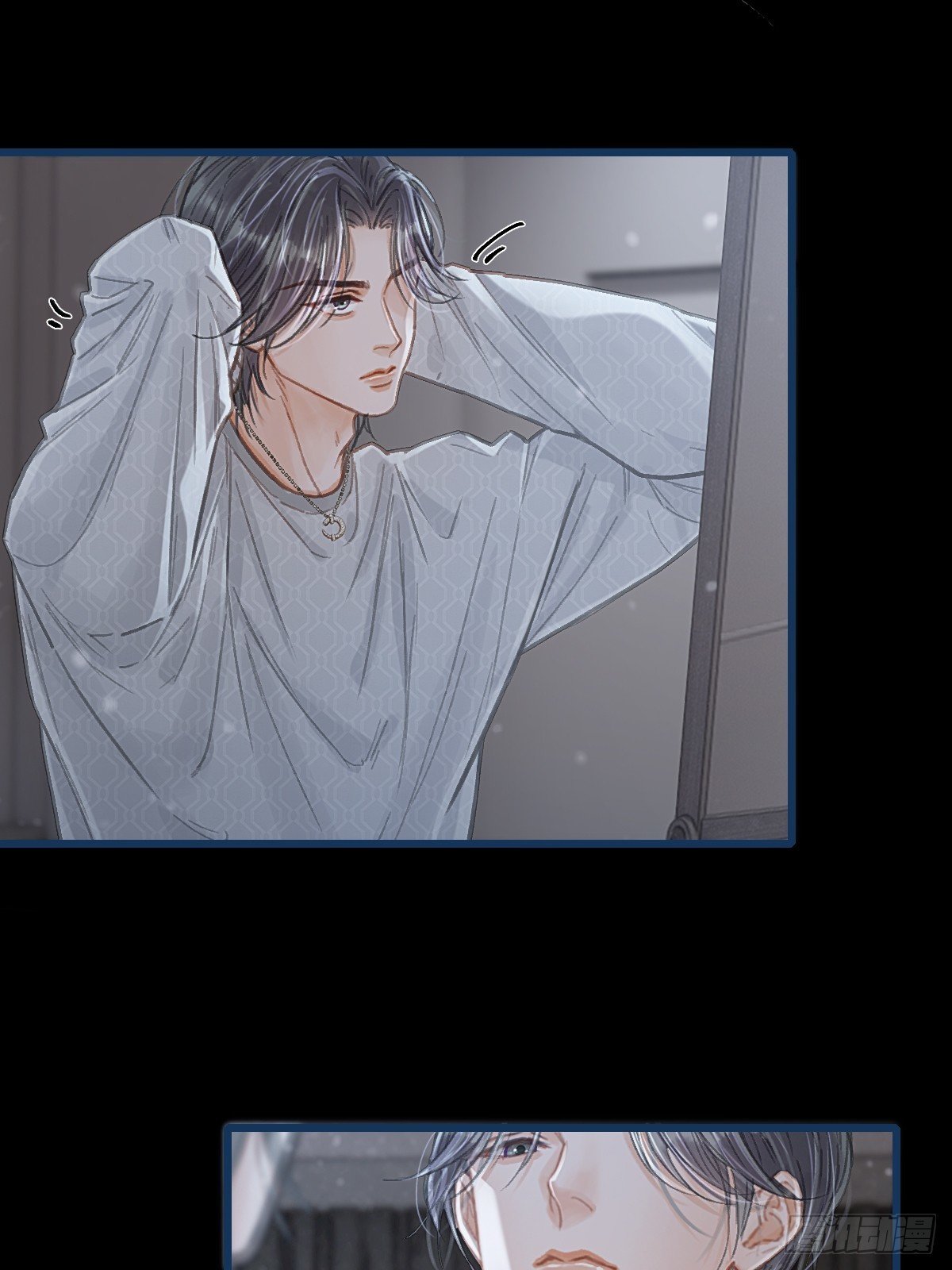 56.仁辛他会笑