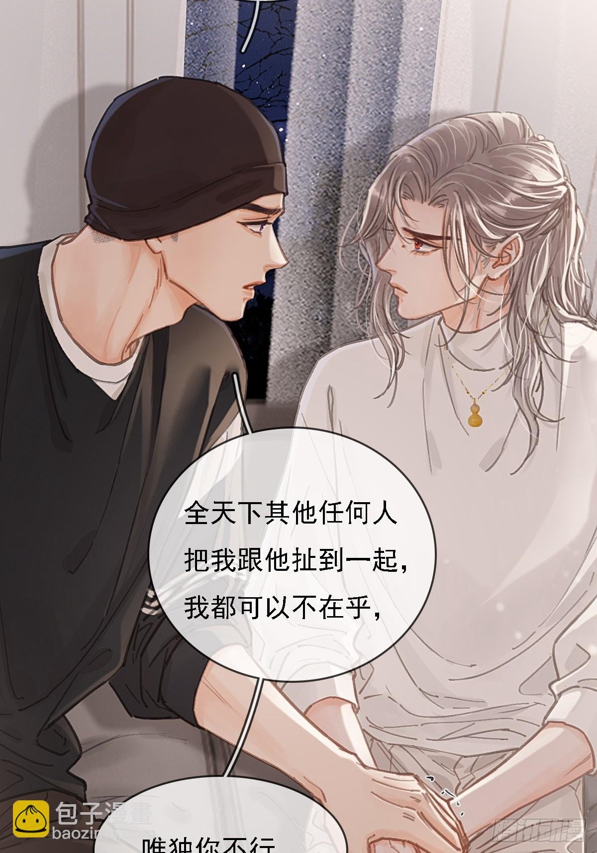56.仁辛他会笑