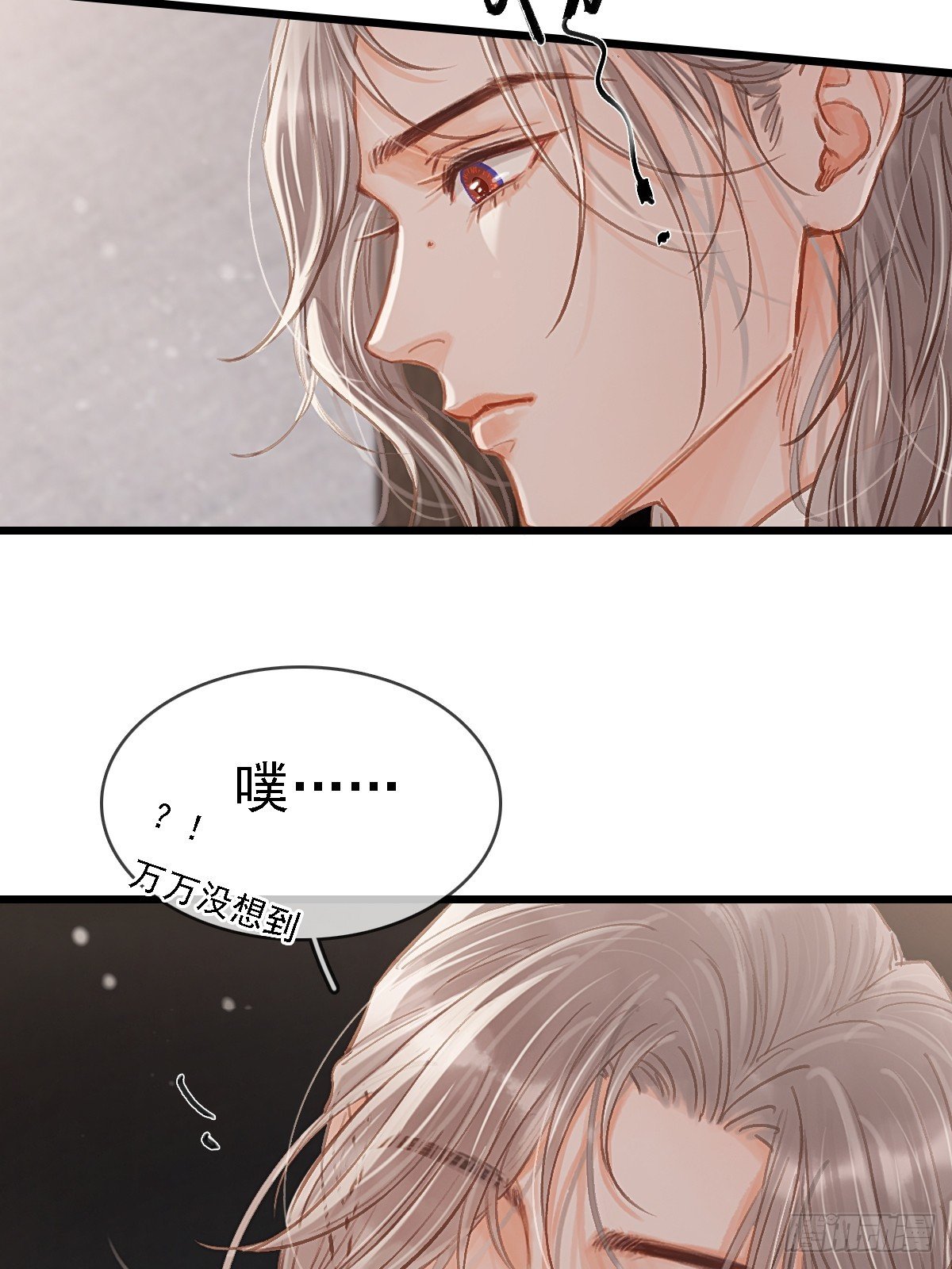 56.仁辛他会笑
