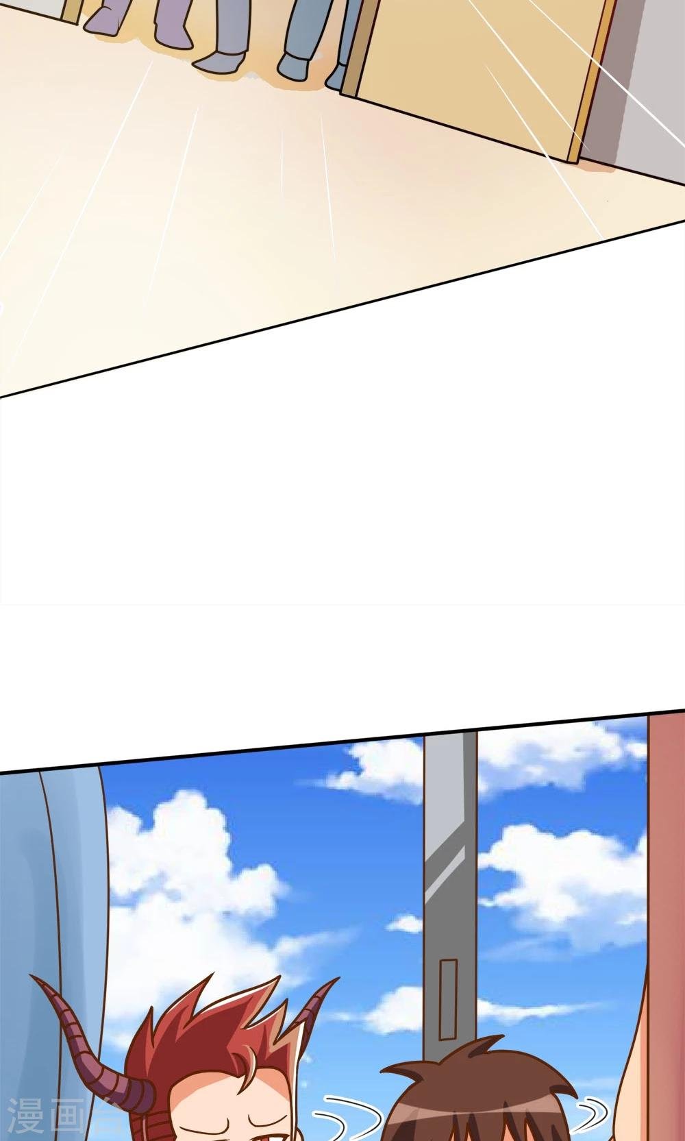 第13话 应急措施