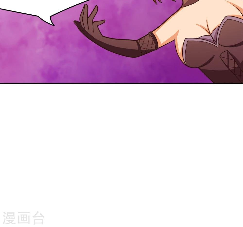 第13话 应急措施